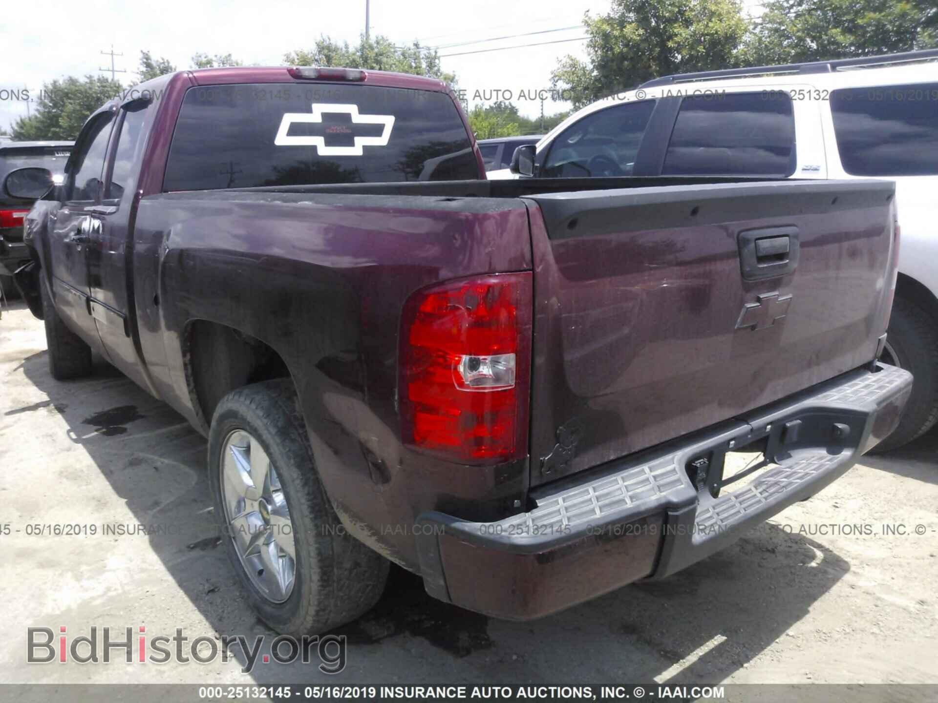 2008 CHEVROLET SILVERADO - VIN: 2GCEC19C081232663 - Фото 3
