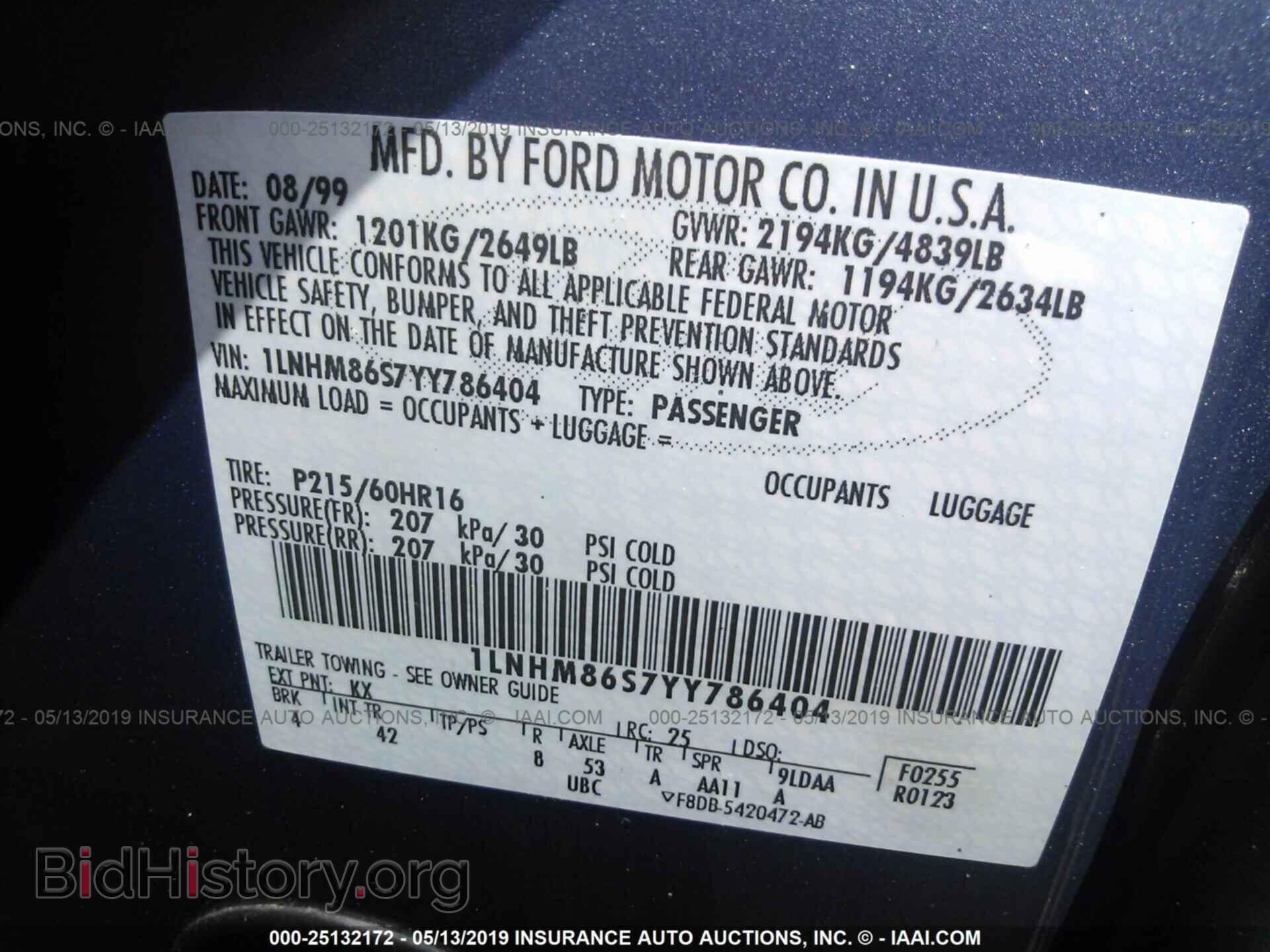2000 LINCOLN LS - VIN: 1LNHM86S7YY786404 - Photo 9