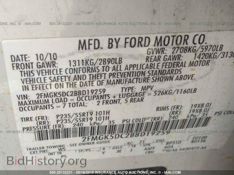 2011 Ford FLEX (VIN 2FMGK5DC2BBD19259) — photo 9 of 10