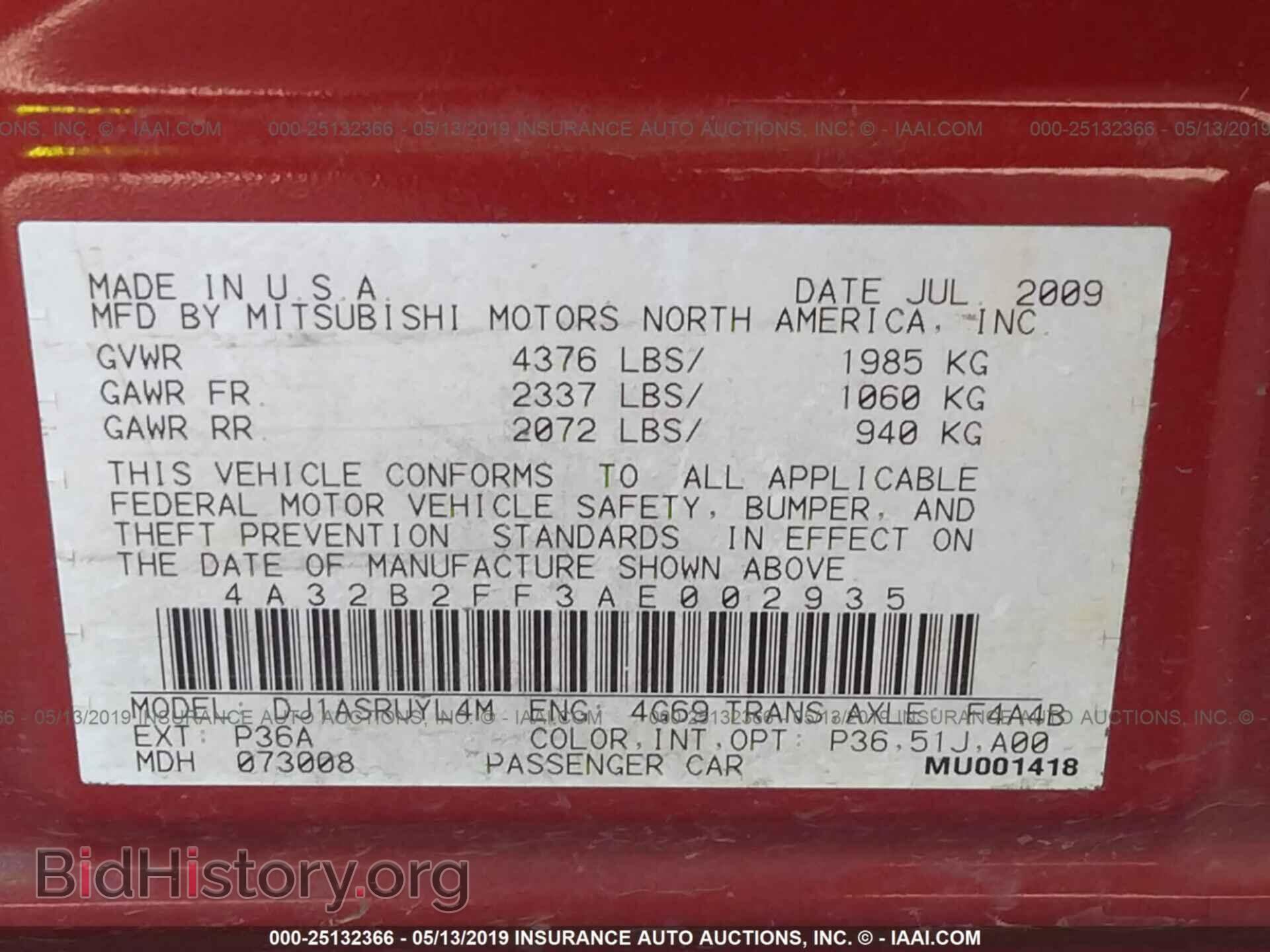 2010 MITSUBISHI GALANT - VIN: 4A32B2FF3AE002935 - Фото 9