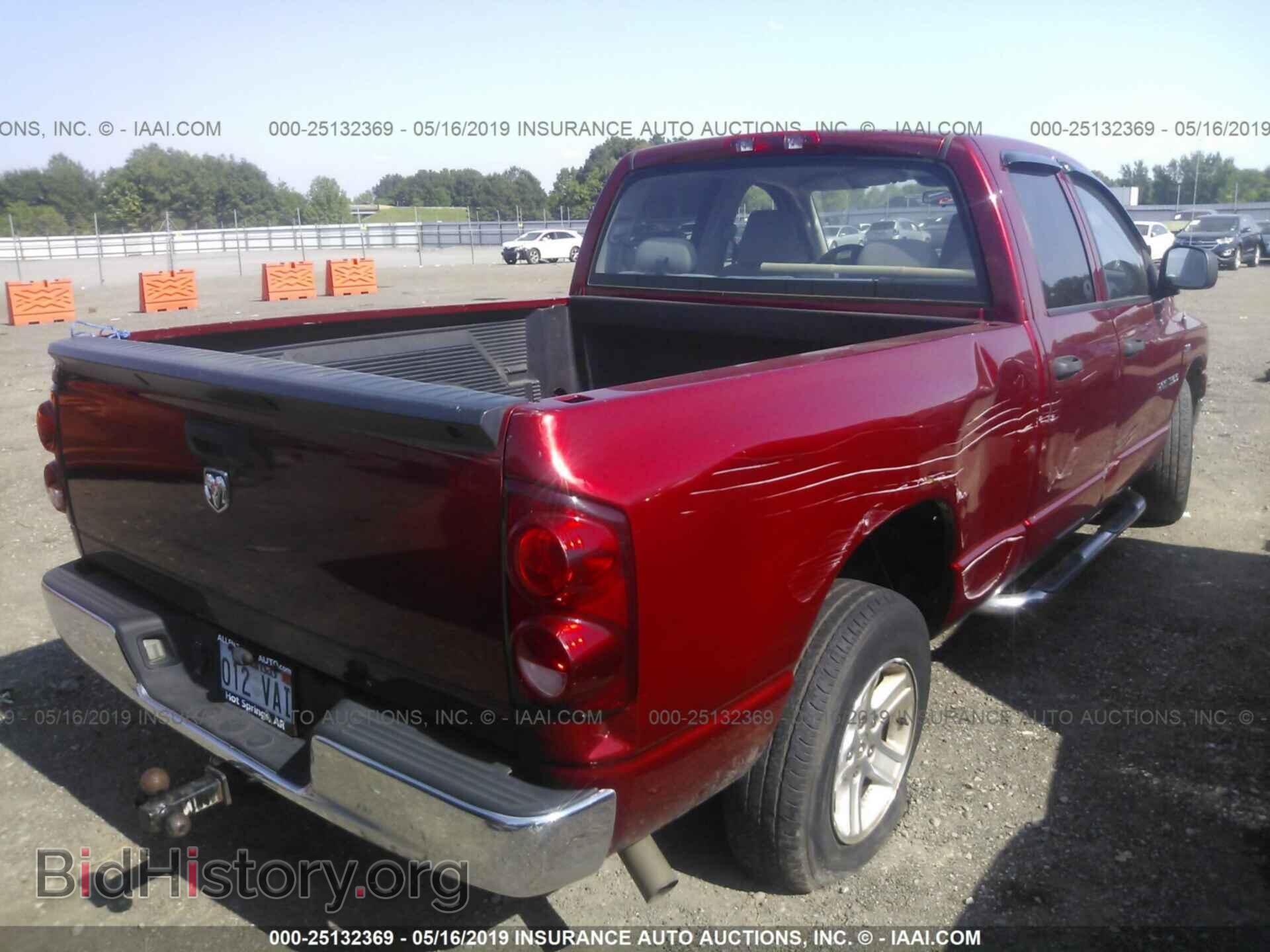 2007 DODGE RAM 1500 - VIN: 1D7HA18277S183381 - Фото 4