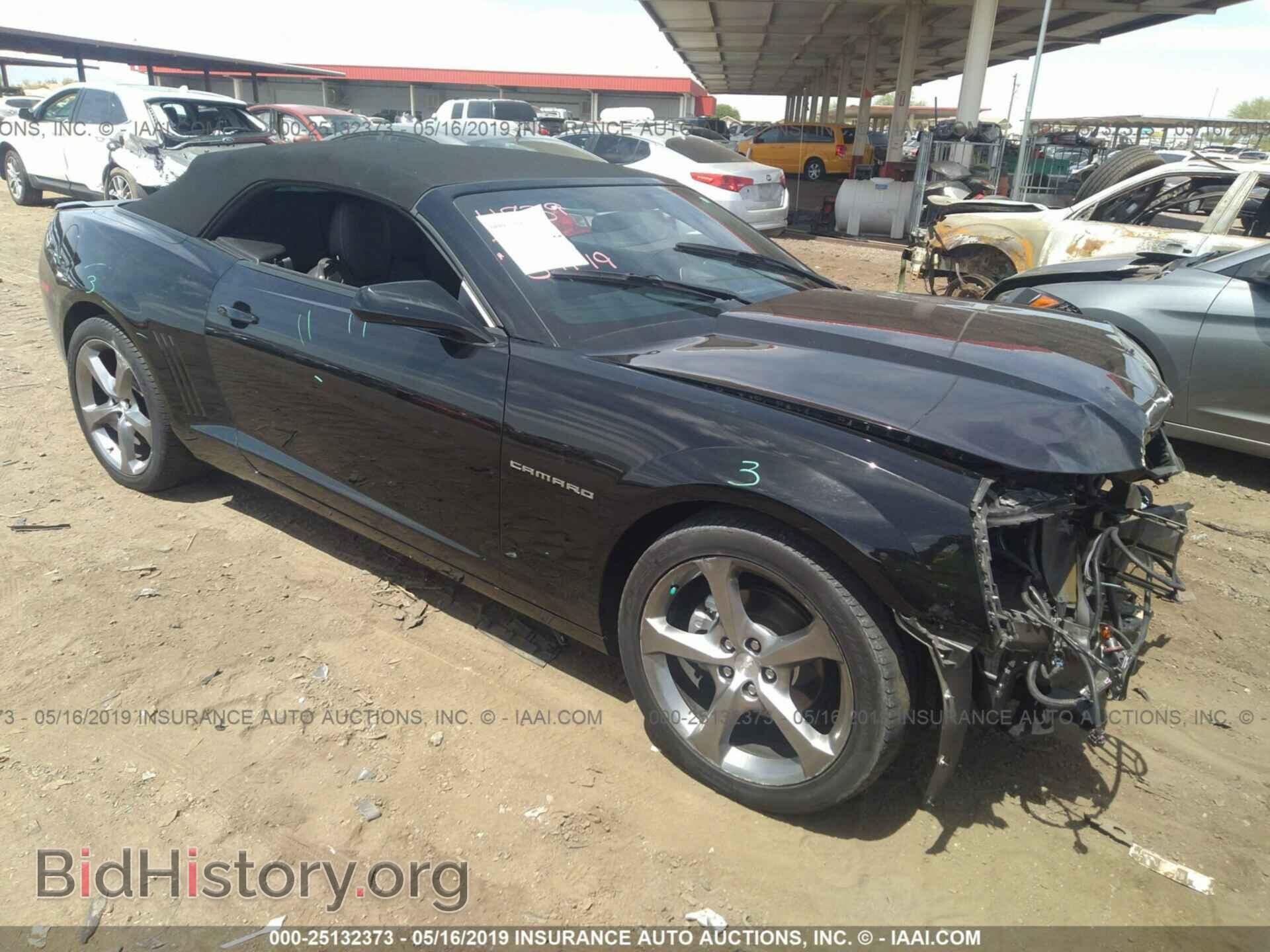 Фотография 2G1FC3D36D9204426 - CHEVROLET CAMARO 2013