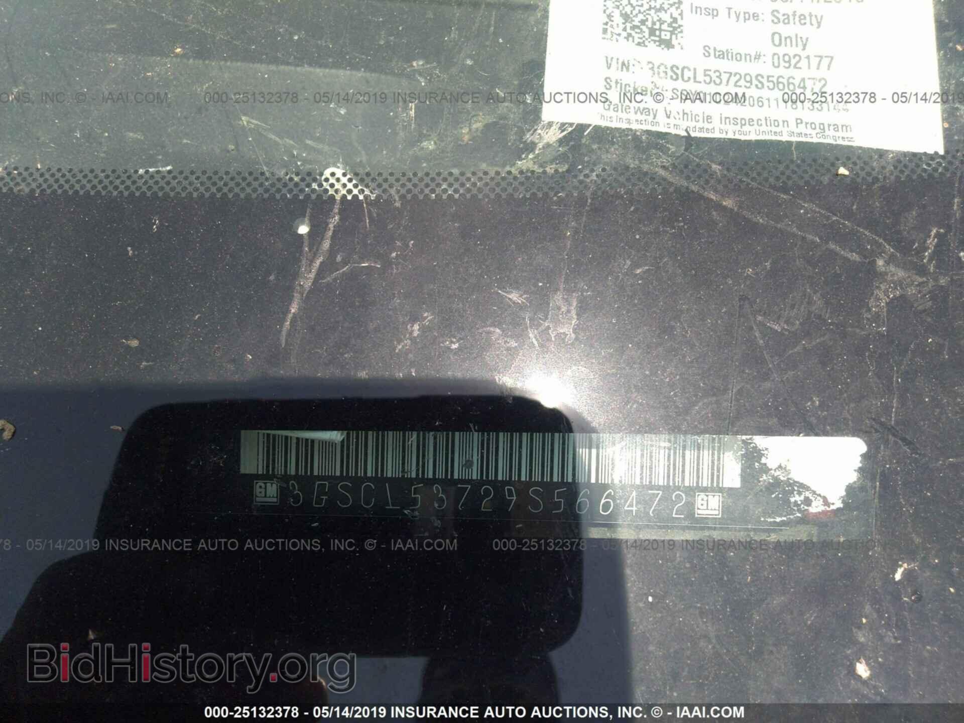 2009 SATURN VUE - VIN: 3GSCL53729S566472 - Photo 9