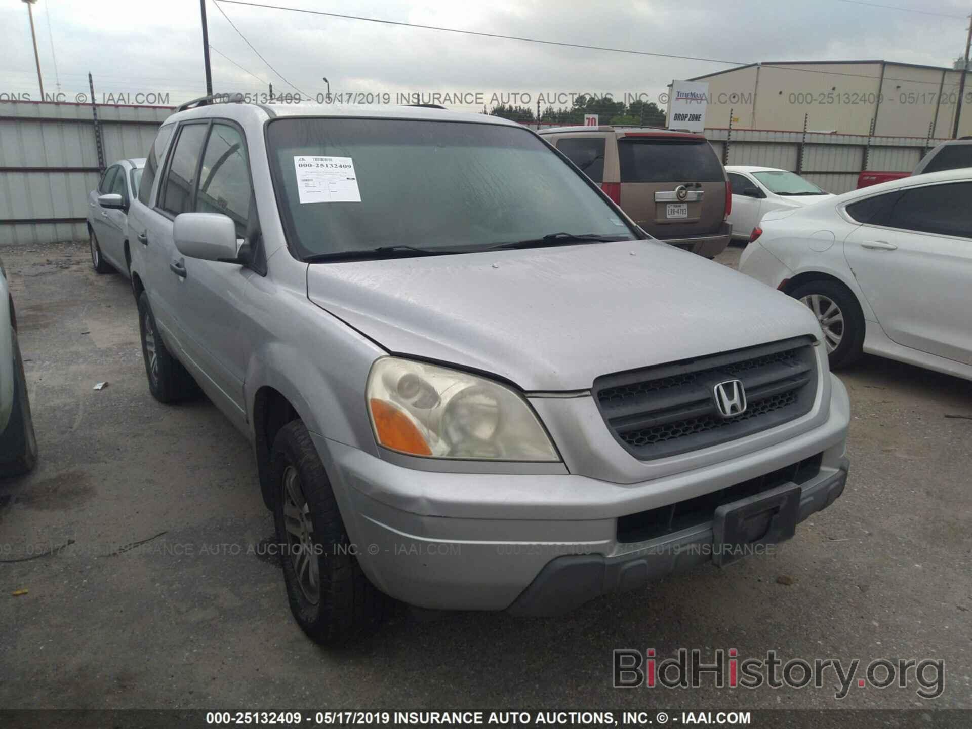 Photo 2HKYF18724H621712 - HONDA PILOT 2004