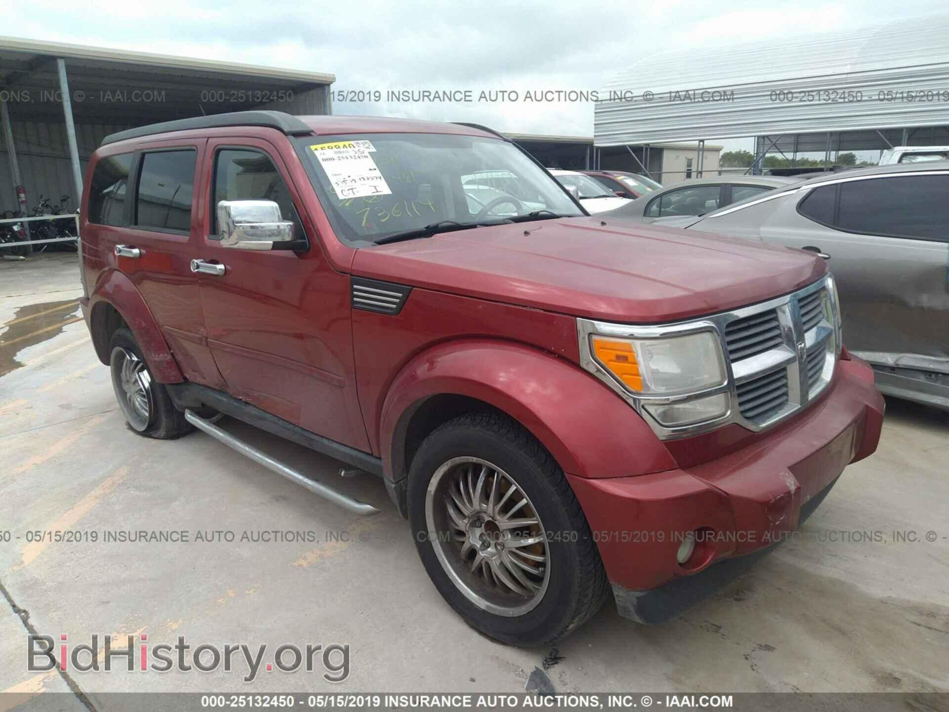 Фотография 1D8GT58K97W736114 - DODGE NITRO 2007