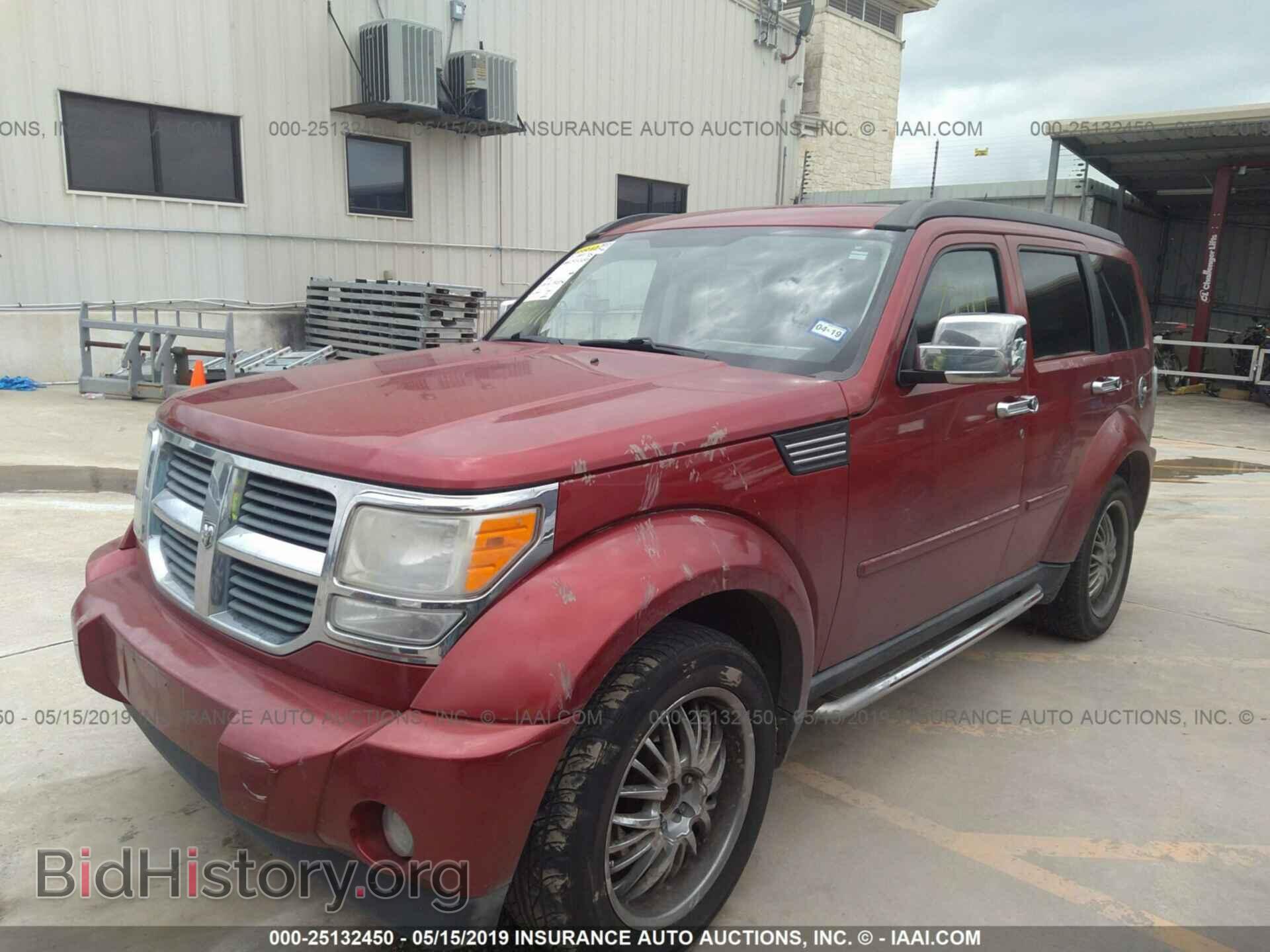 2007 DODGE NITRO - VIN: 1D8GT58K97W736114 - Фото 2