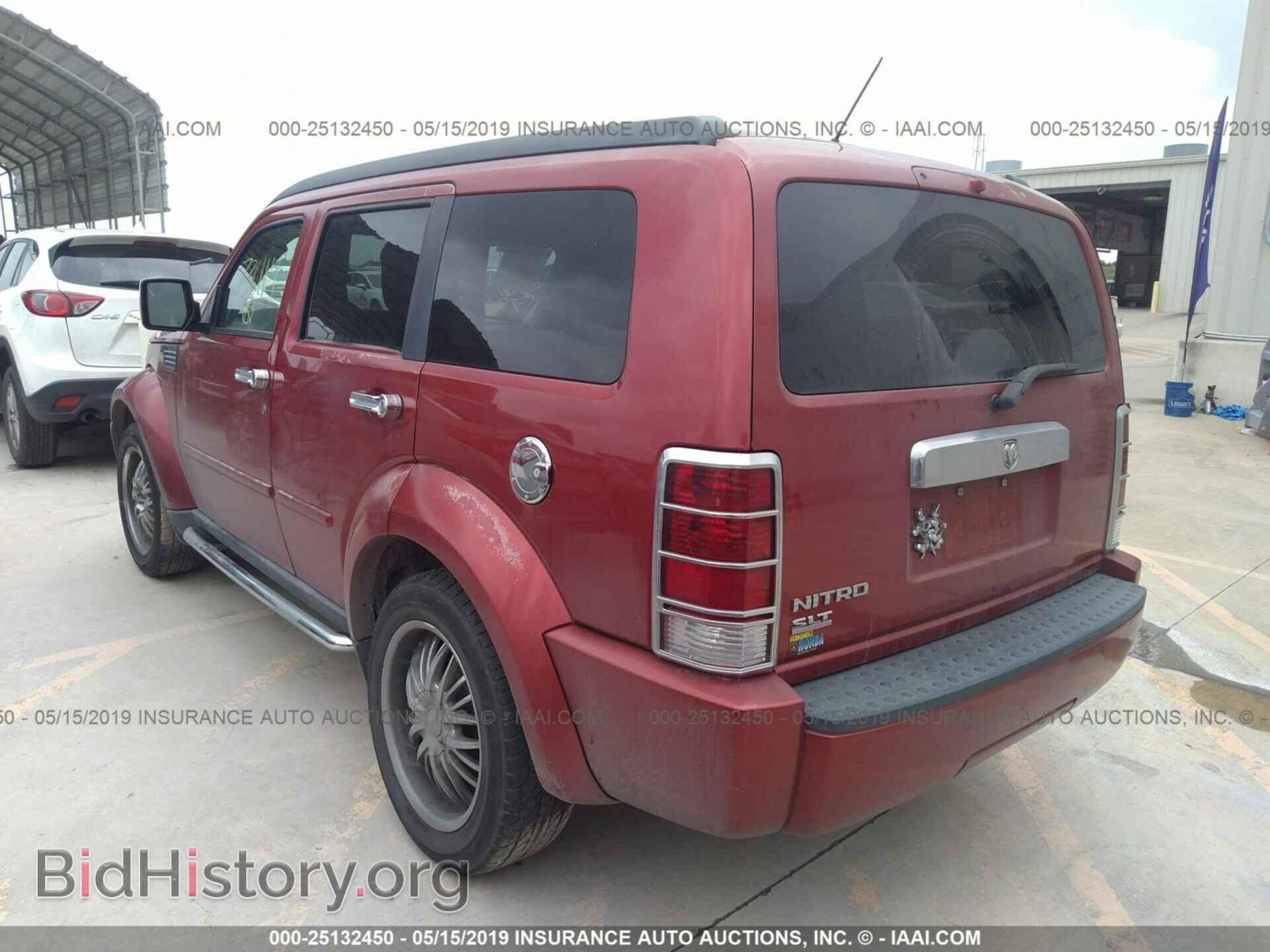 2007 DODGE NITRO - VIN: 1D8GT58K97W736114 - Фото 3