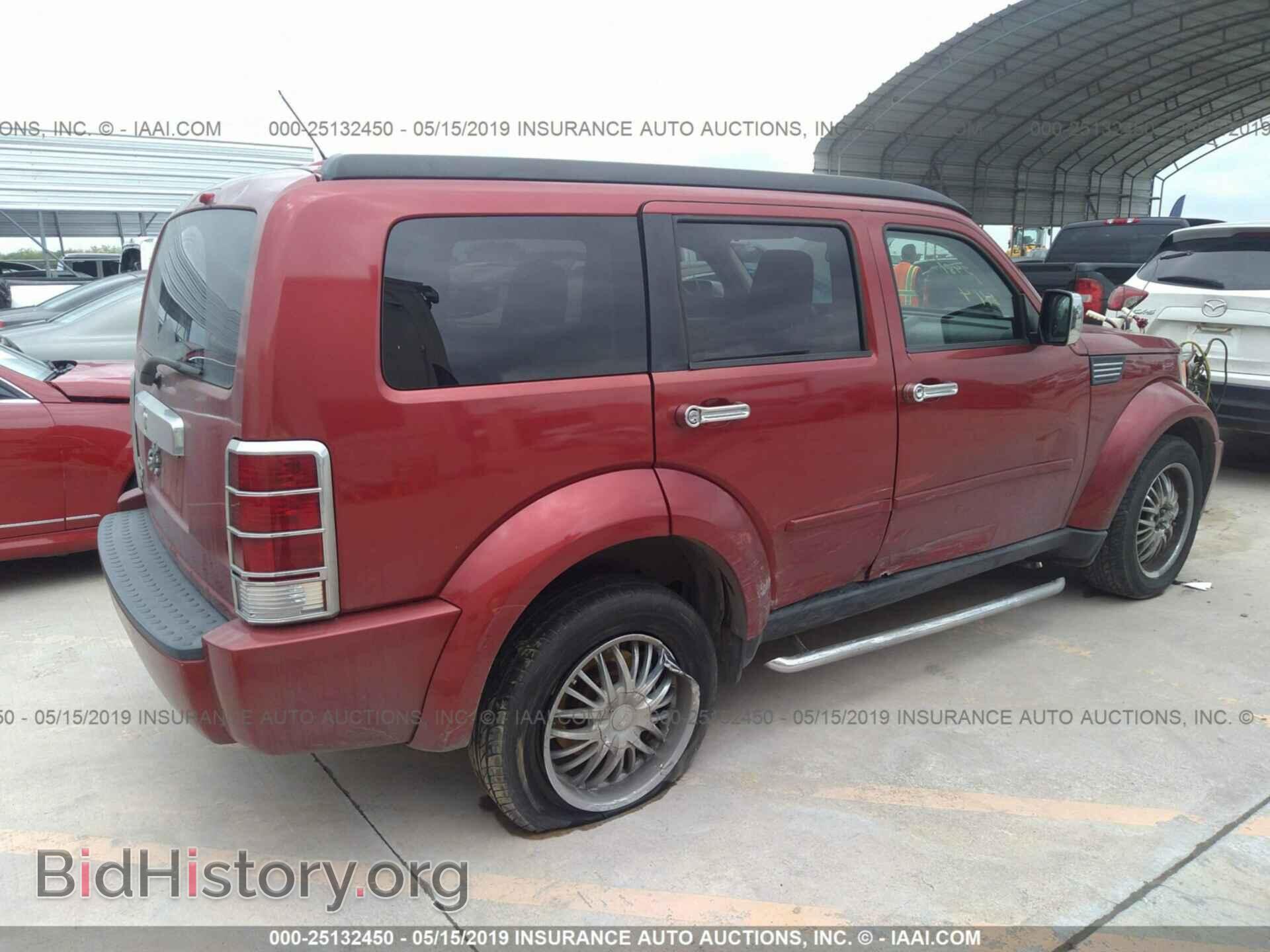 2007 DODGE NITRO - VIN: 1D8GT58K97W736114 - Фото 4