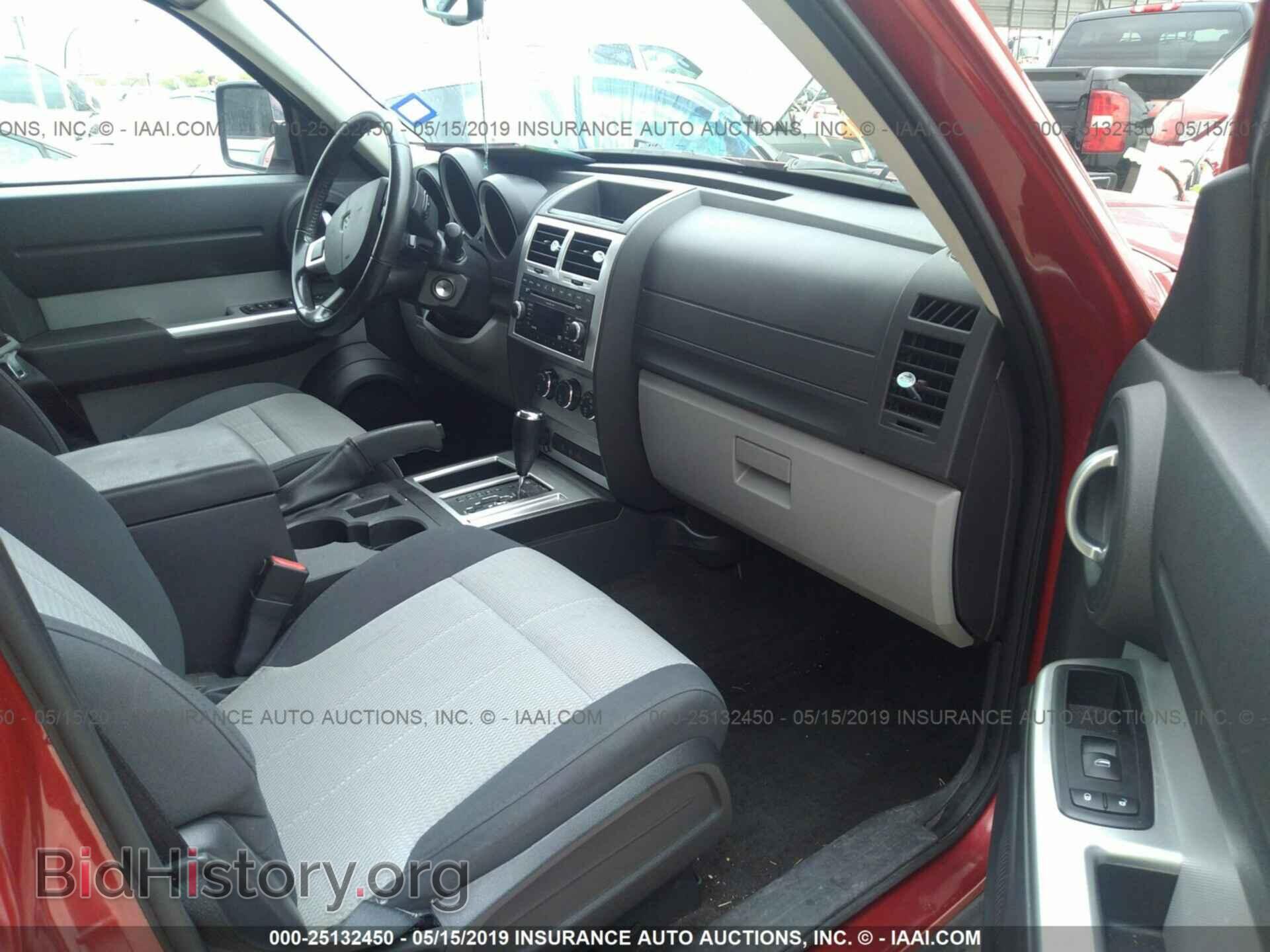 2007 DODGE NITRO - VIN: 1D8GT58K97W736114 - Фото 5