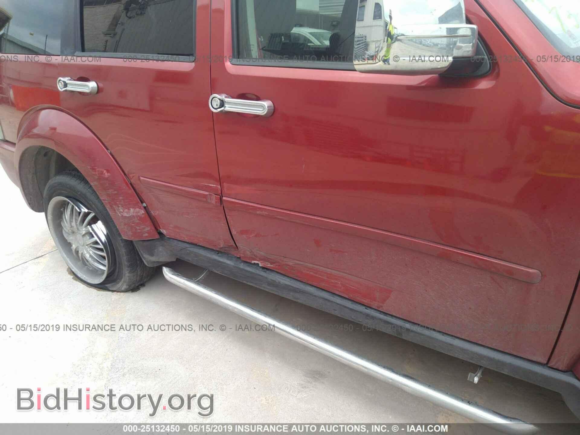 2007 DODGE NITRO - VIN: 1D8GT58K97W736114 - Фото 6