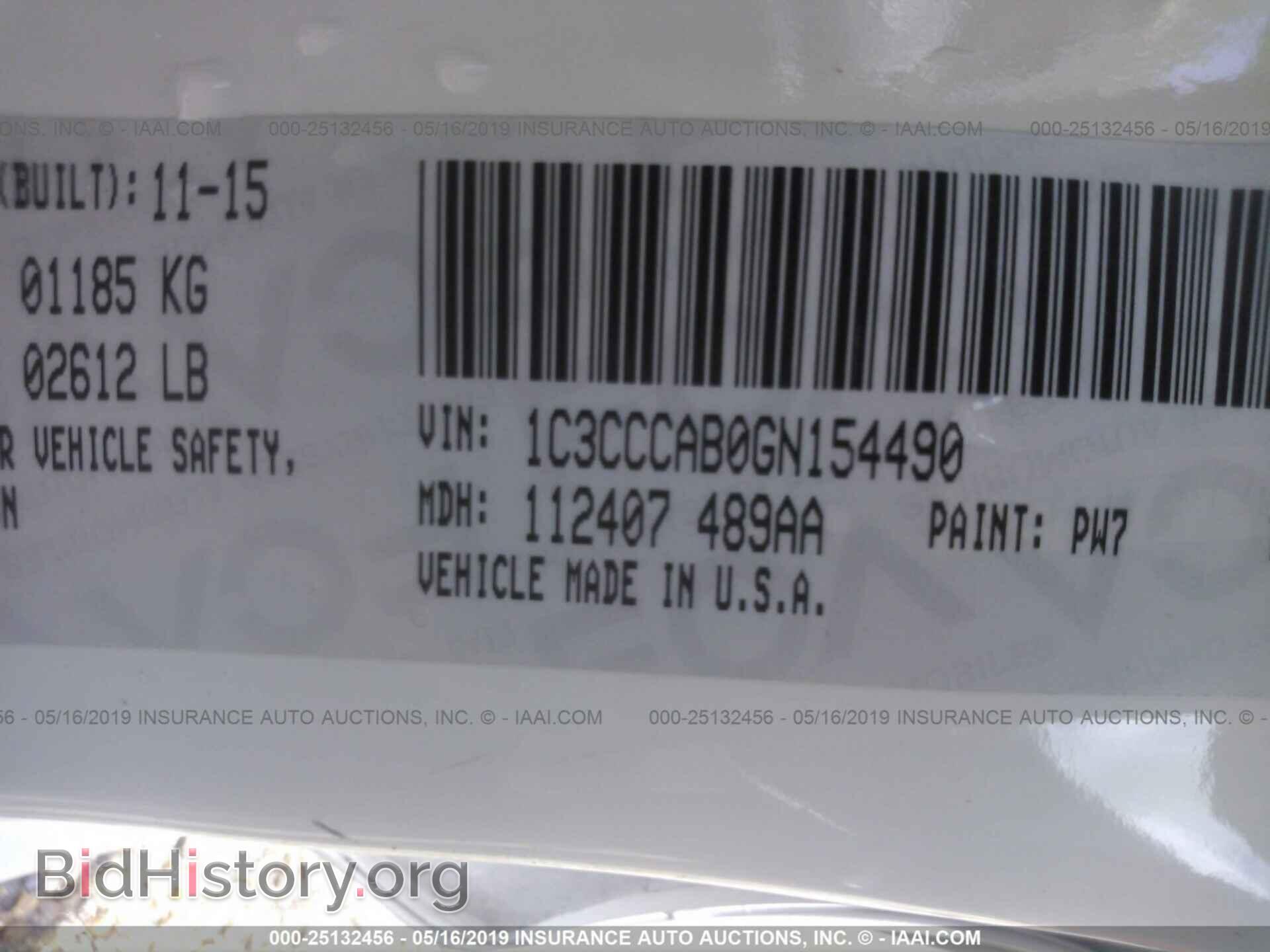 2016 CHRYSLER 200 - VIN: 1C3CCCAB0GN154490 - Photo 9
