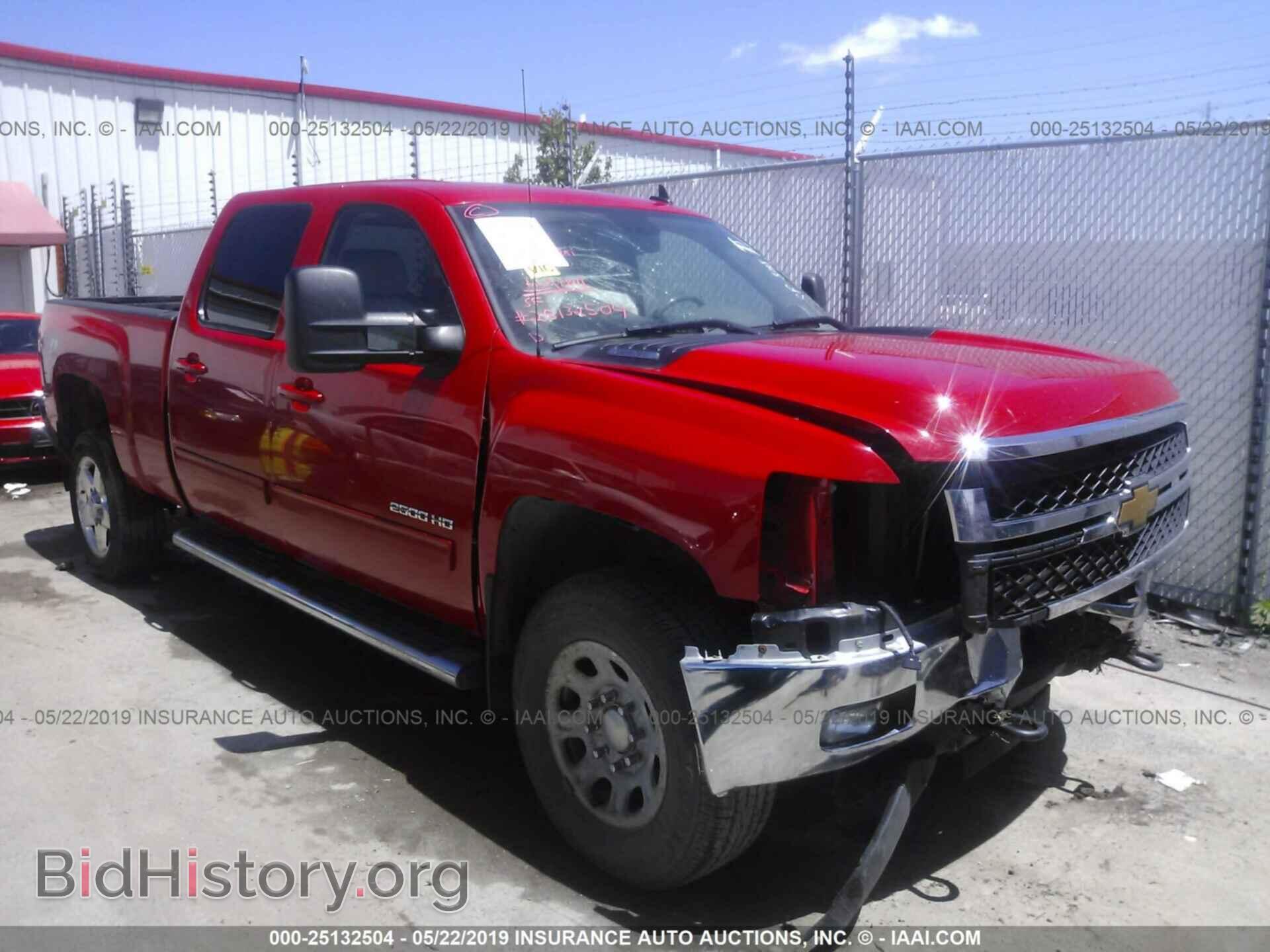 Photo 1GC1KYEG6EF162089 - CHEVROLET SILVERADO 2014