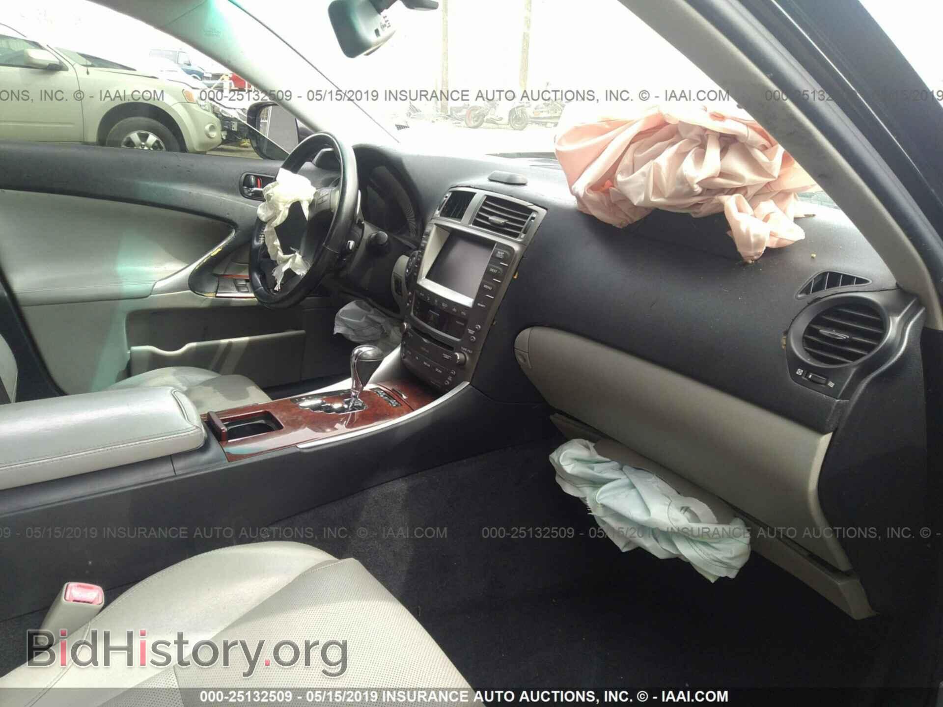 2006 LEXUS IS - VIN: JTHBK262065003336 - Фото 5