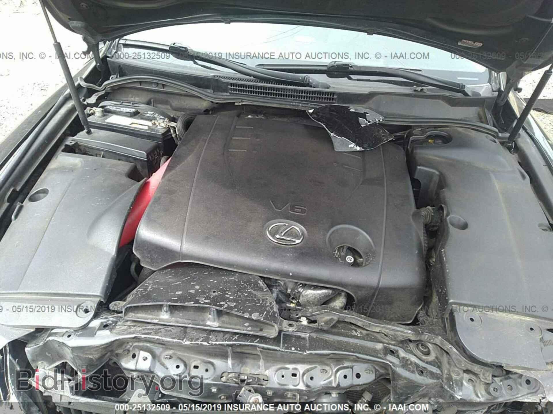 2006 LEXUS IS - VIN: JTHBK262065003336 - Фото 10