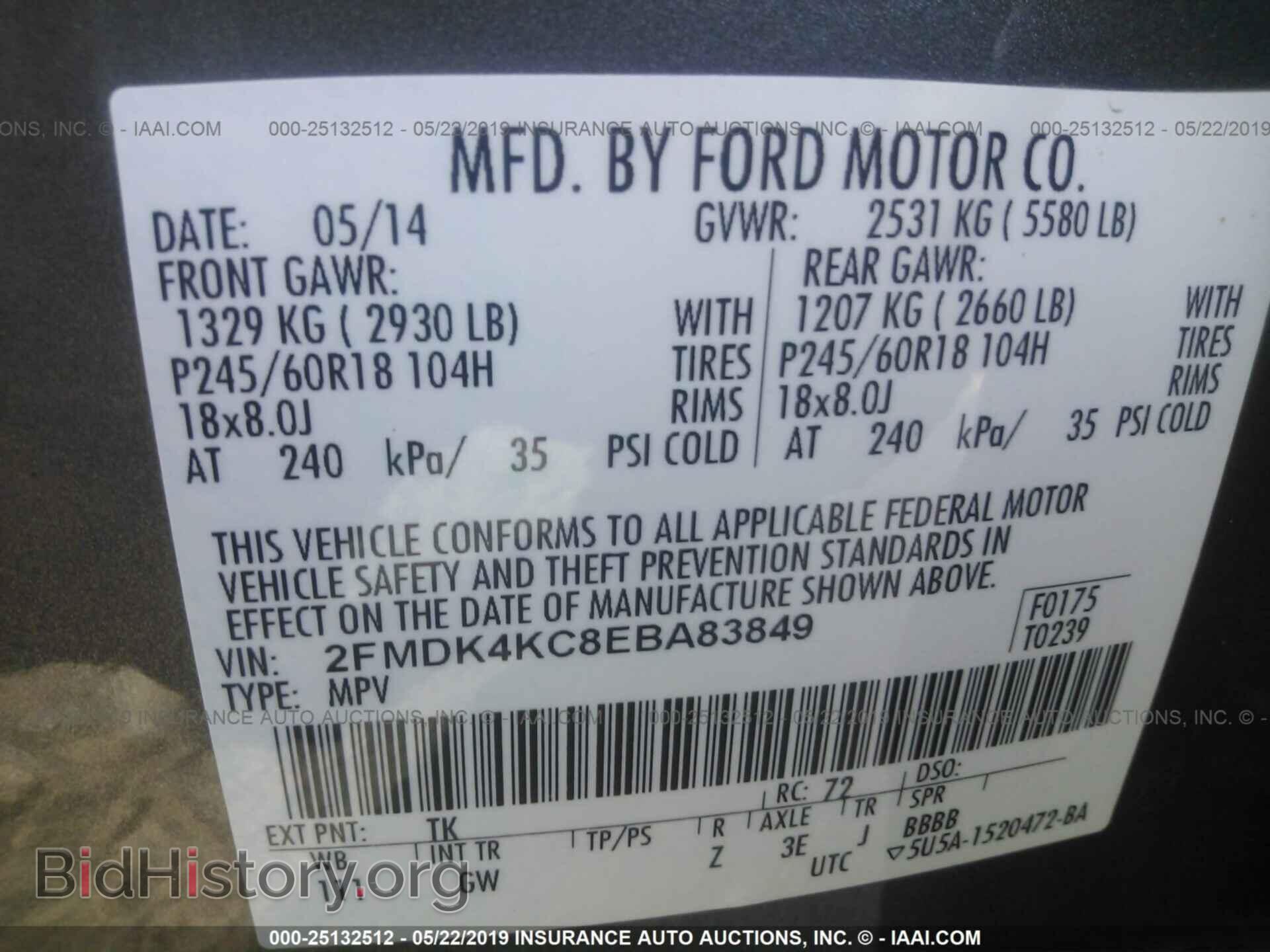 2014 FORD EDGE - VIN: 2FMDK4KC8EBA83849 - Фото 9