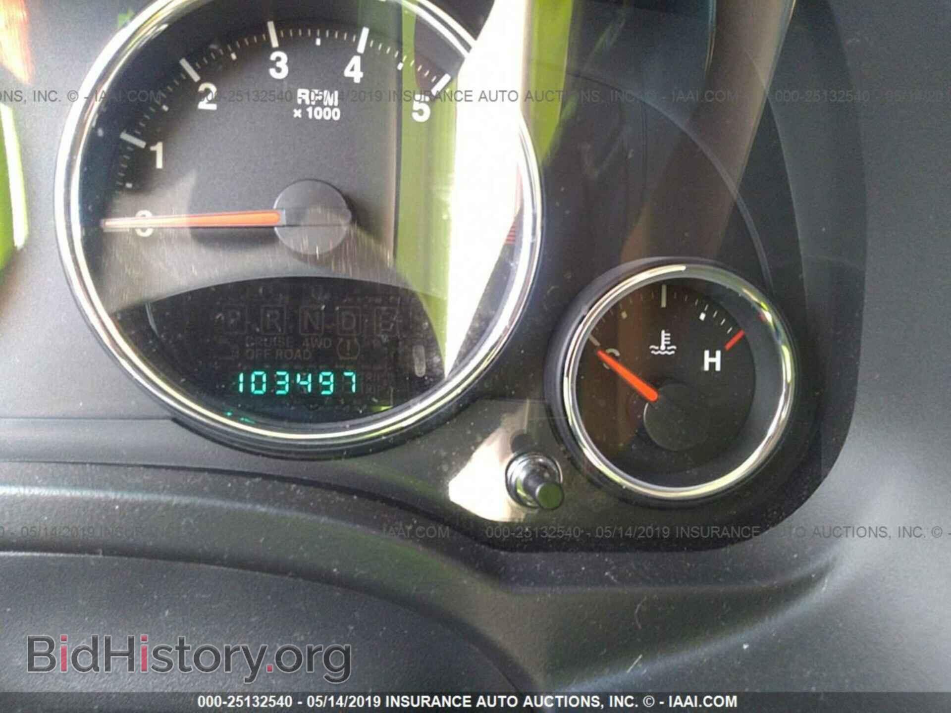 2011 JEEP COMPASS - VIN: 1J4NT5FB8BD285989 - Photo 7