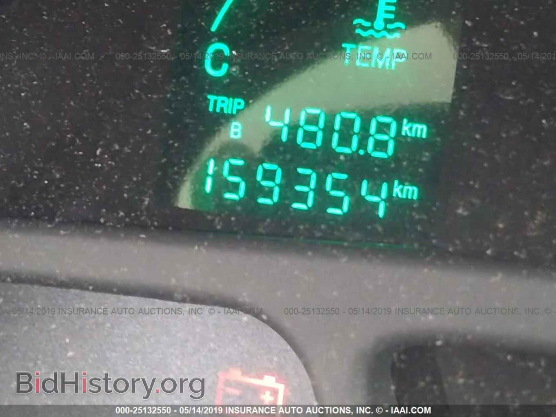 2004 CADILLAC DEVILLE - VIN: 1G6KD54Y84U204671 - Photo 7