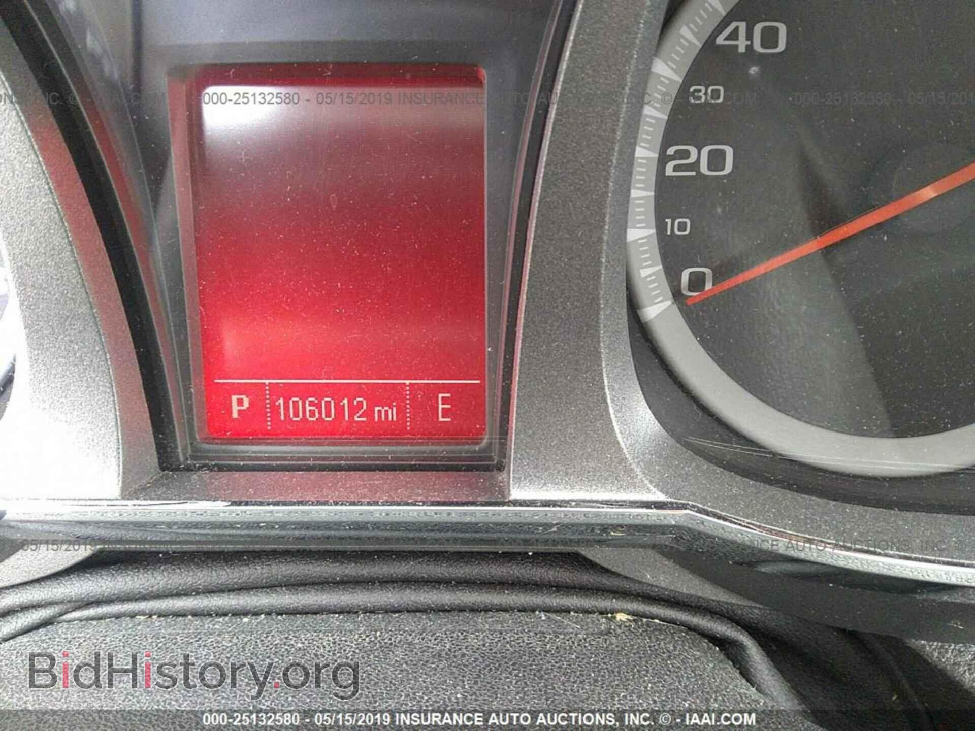 2013 GMC TERRAIN - VIN: 2GKFLVEK7D6144025 - Фото 7