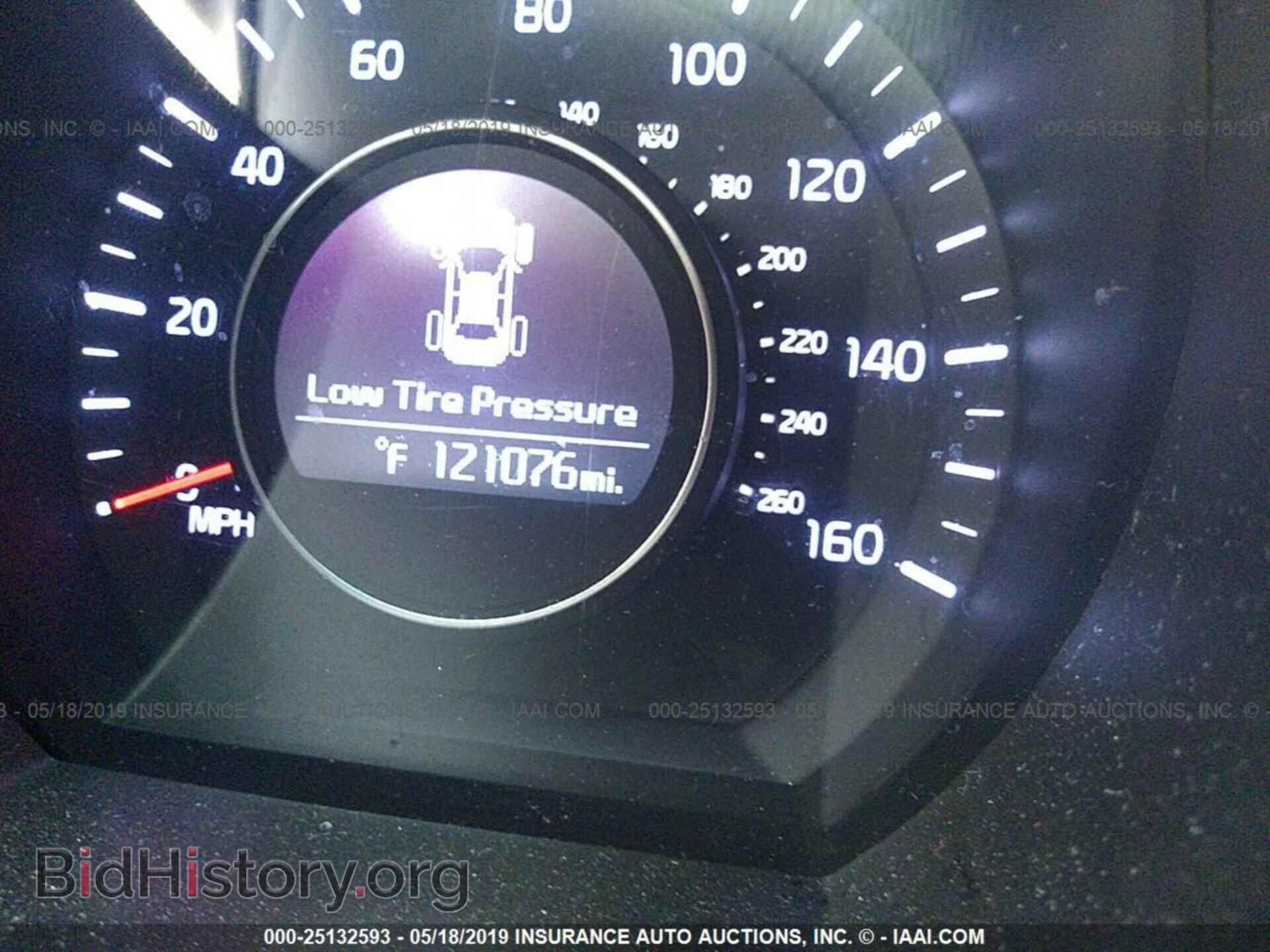 2015 KIA OPTIMA - VIN: 5XXGM4A77FG452122 - Фото 7