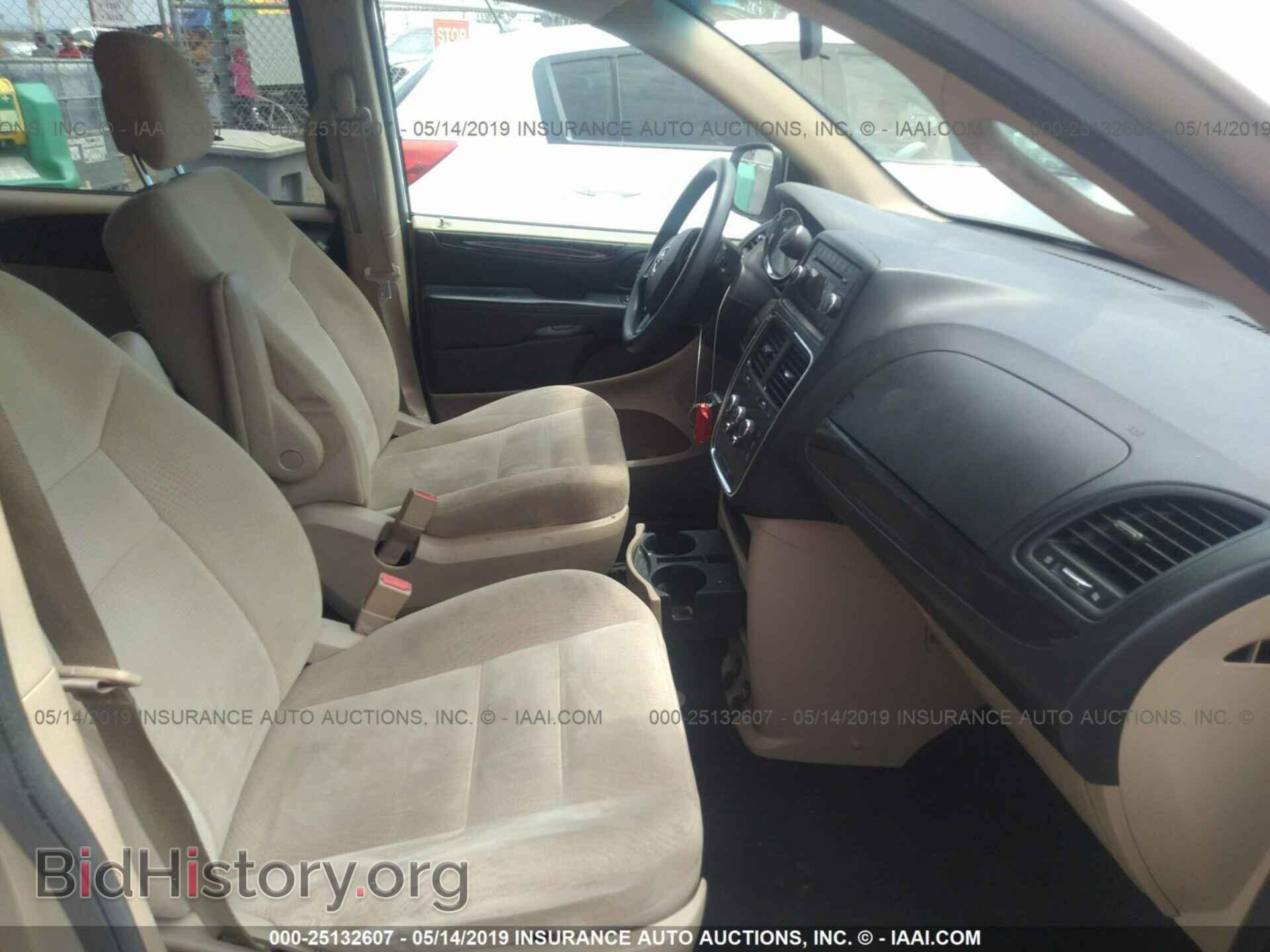 2015 DODGE GRAND CARAVAN - VIN: 2C4RDGBG2FR604016 - Фото 5
