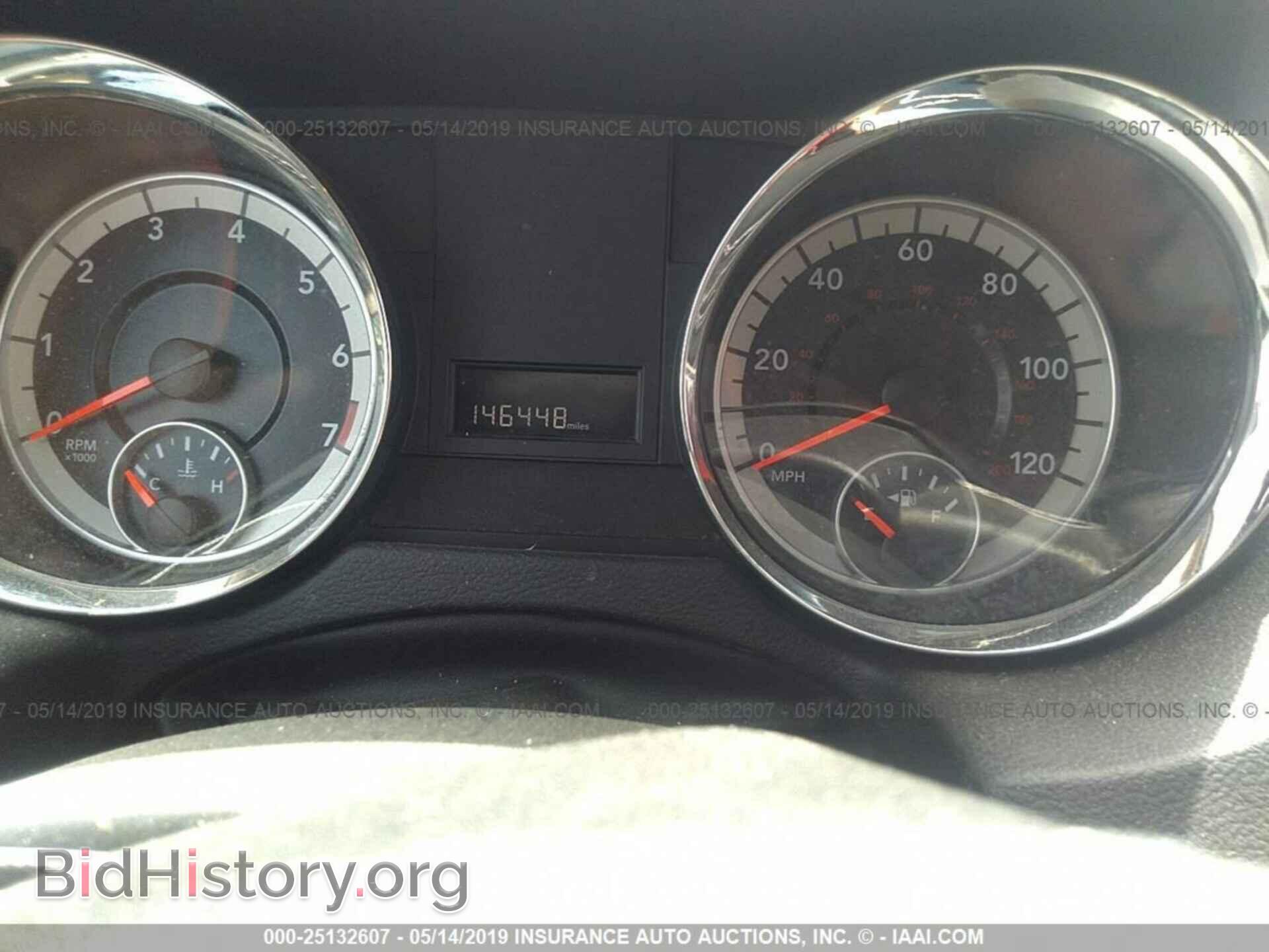 2015 DODGE GRAND CARAVAN - VIN: 2C4RDGBG2FR604016 - Фото 7