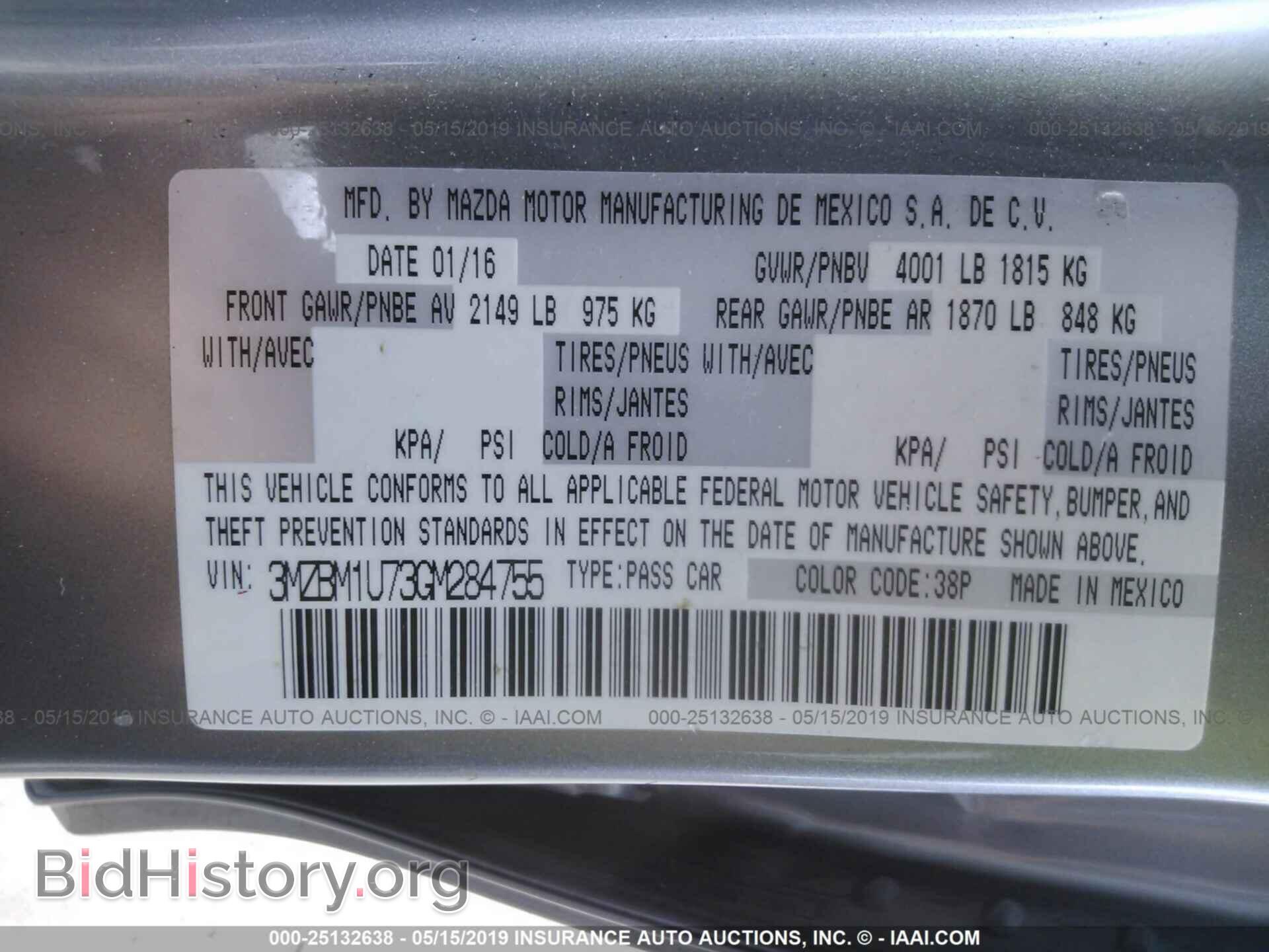 2016 MAZDA 3 - VIN: 3MZBM1U73GM284755 - Фото 9