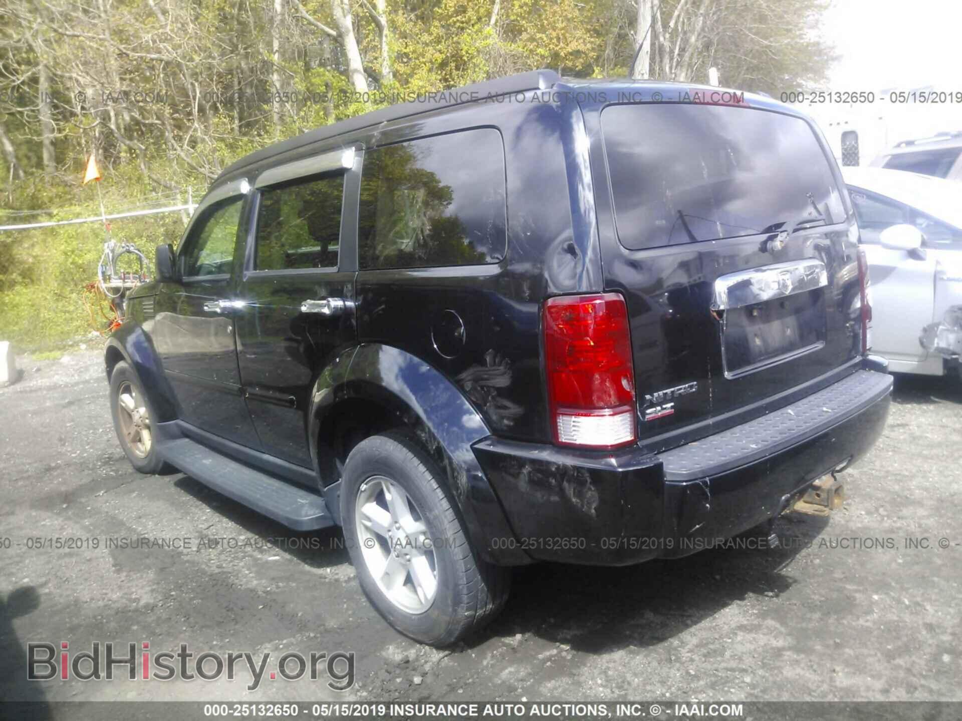 2007 DODGE NITRO - VIN: 1D8GU58K47W549585 - Photo 3