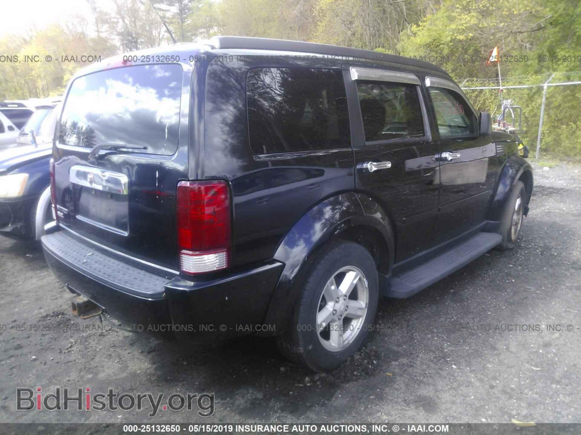 2007 DODGE NITRO - VIN: 1D8GU58K47W549585 - Photo 4