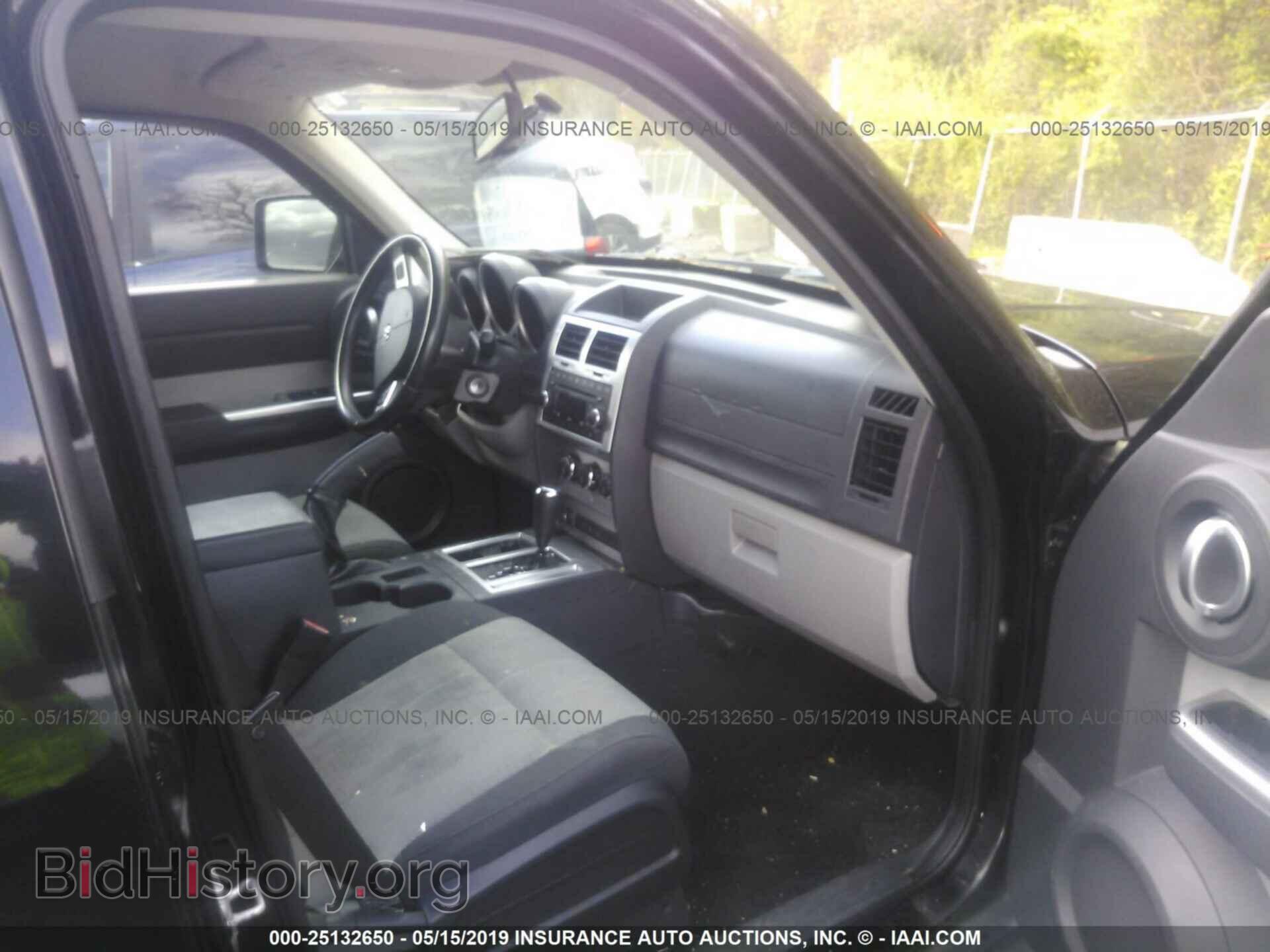 2007 DODGE NITRO - VIN: 1D8GU58K47W549585 - Photo 5