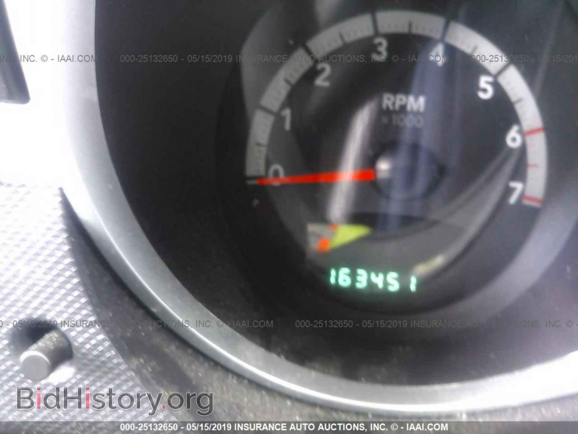 2007 DODGE NITRO - VIN: 1D8GU58K47W549585 - Photo 7