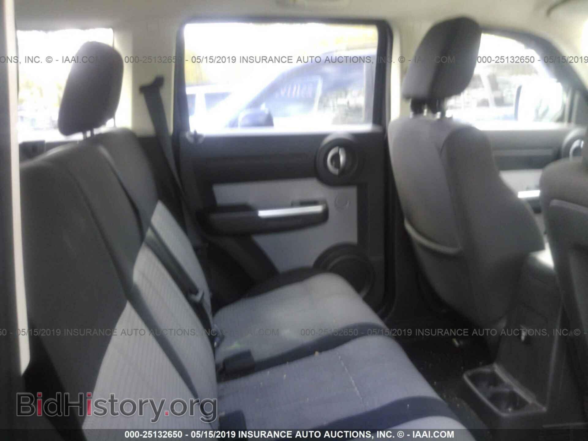 2007 DODGE NITRO - VIN: 1D8GU58K47W549585 - Photo 8