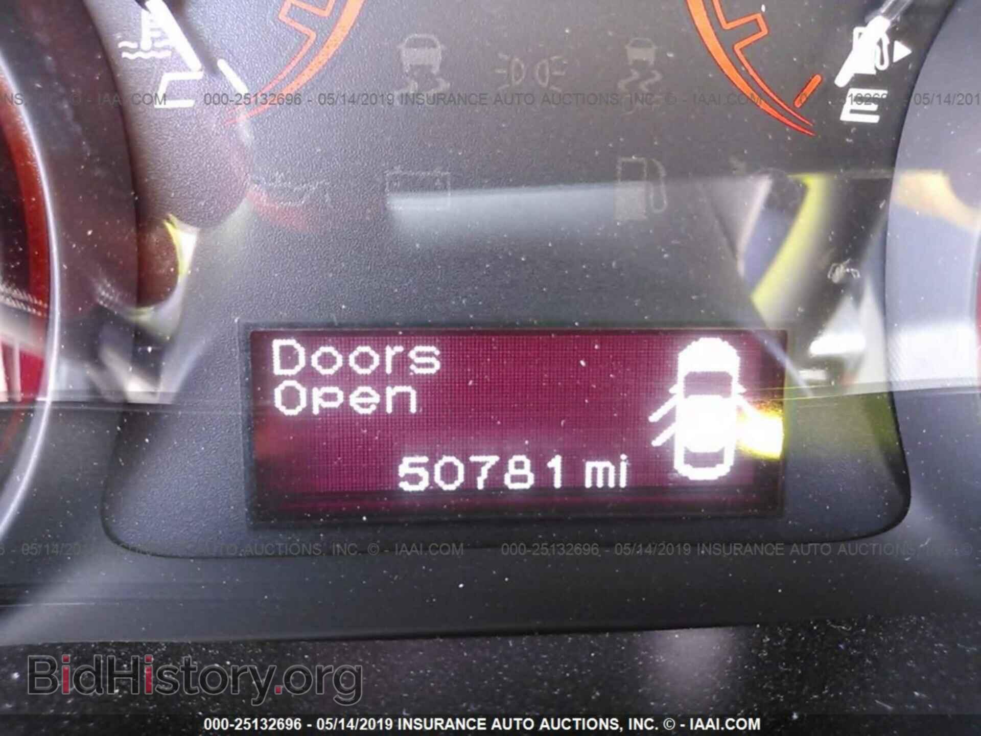 2015 DODGE DART - VIN: 1C3CDFAA4FD298831 - Фото 7