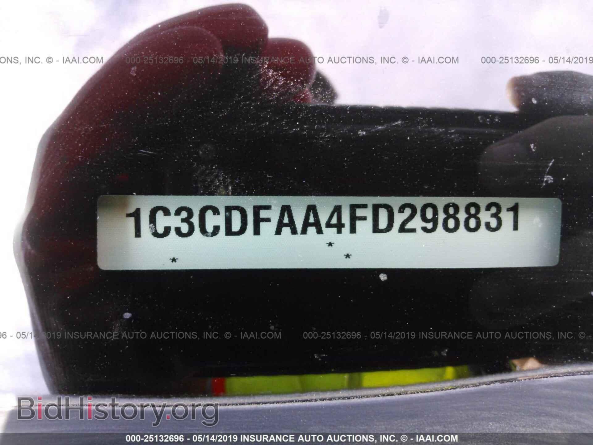 2015 DODGE DART - VIN: 1C3CDFAA4FD298831 - Фото 9