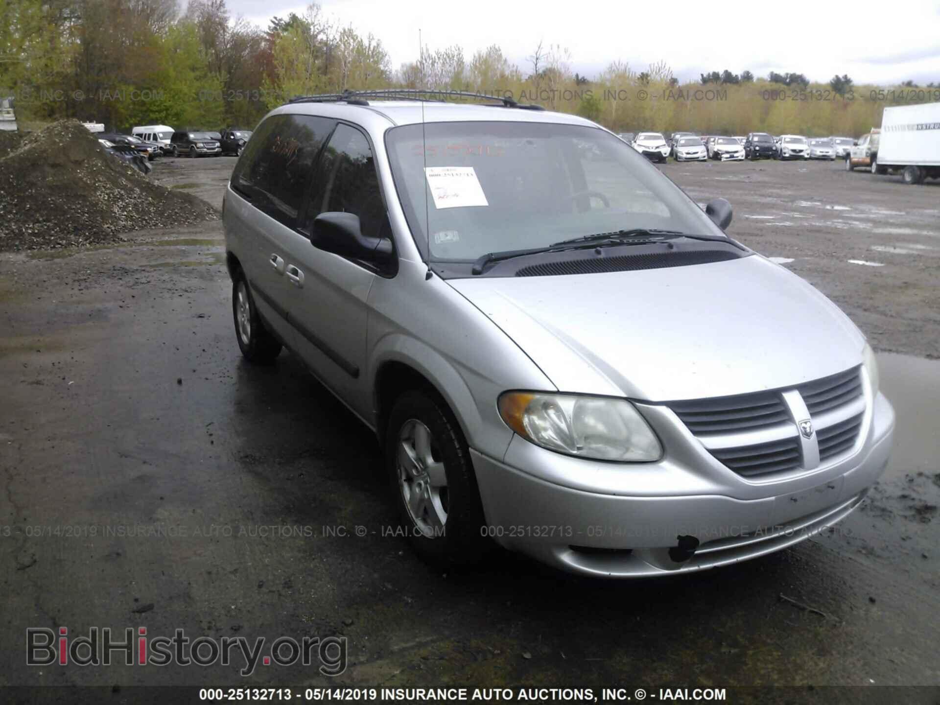 Фотография 1D4GP45R36B528012 - DODGE CARAVAN 2006