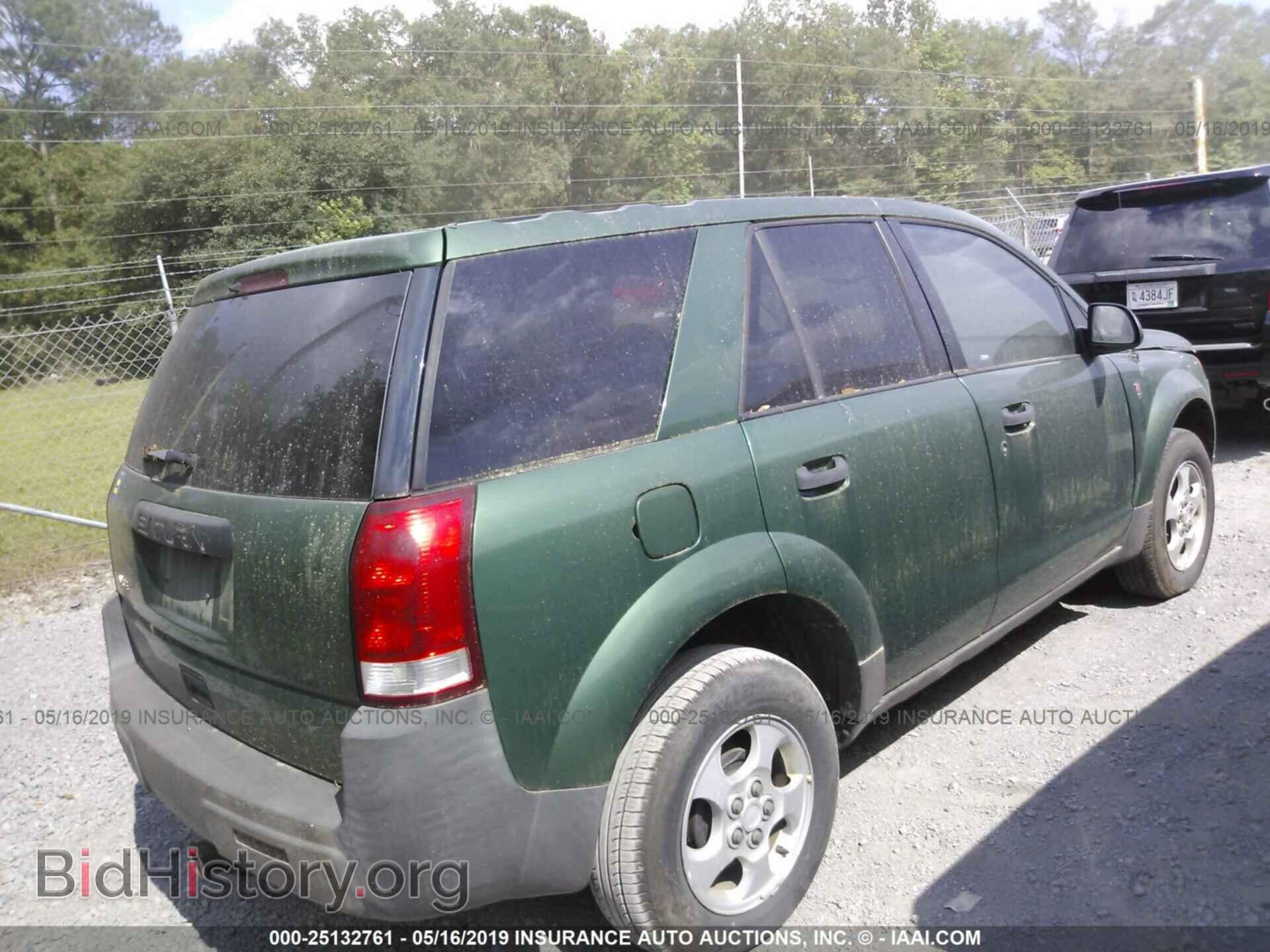 2004 SATURN VUE - VIN: 5GZCZ23D94S882646 - Фото 4
