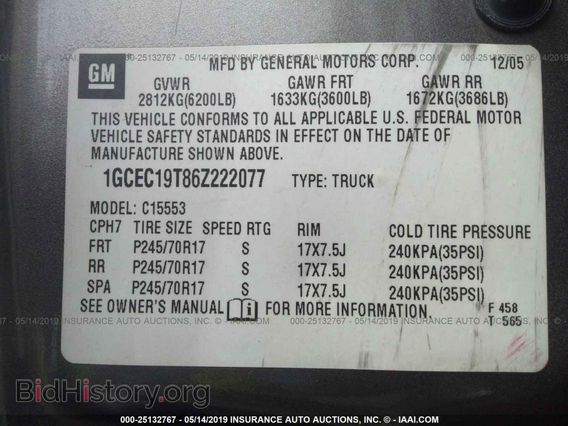 2006 CHEVROLET SILVERADO - VIN: 1GCEC19T86Z222077 - Фото 9