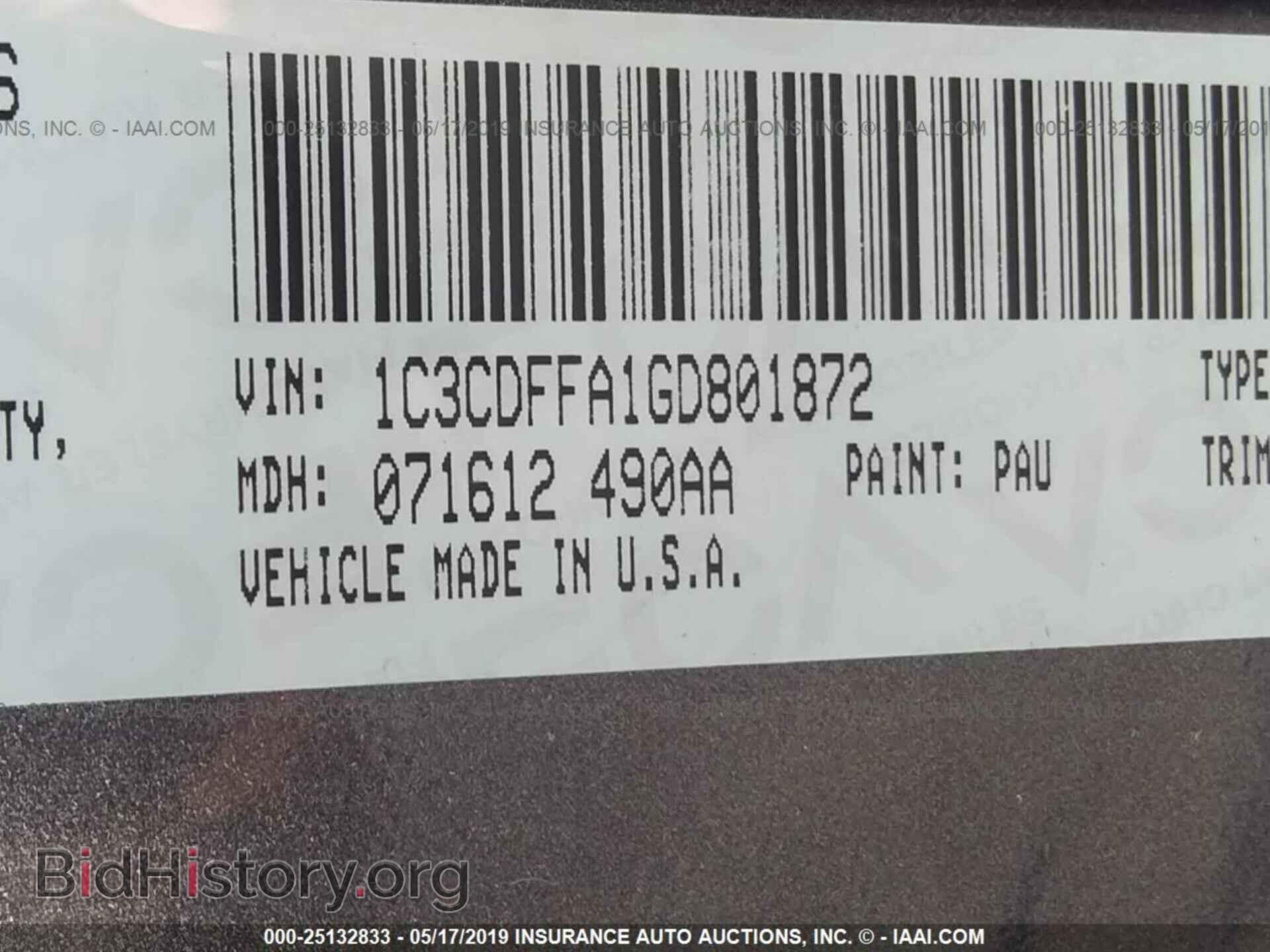 2016 DODGE DART - VIN: 1C3CDFFA1GD801872 - Фото 9