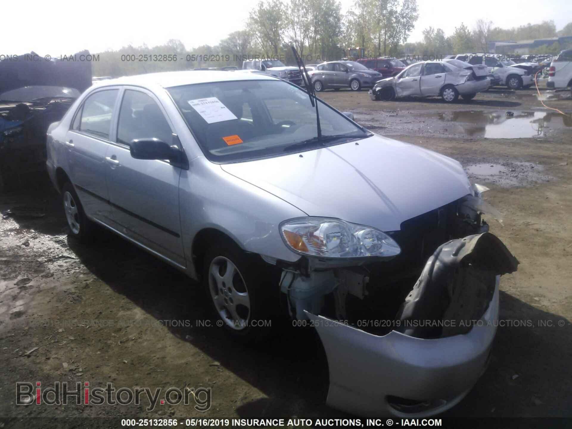 Фотография 2T1BR32E77C751024 - TOYOTA COROLLA 2007