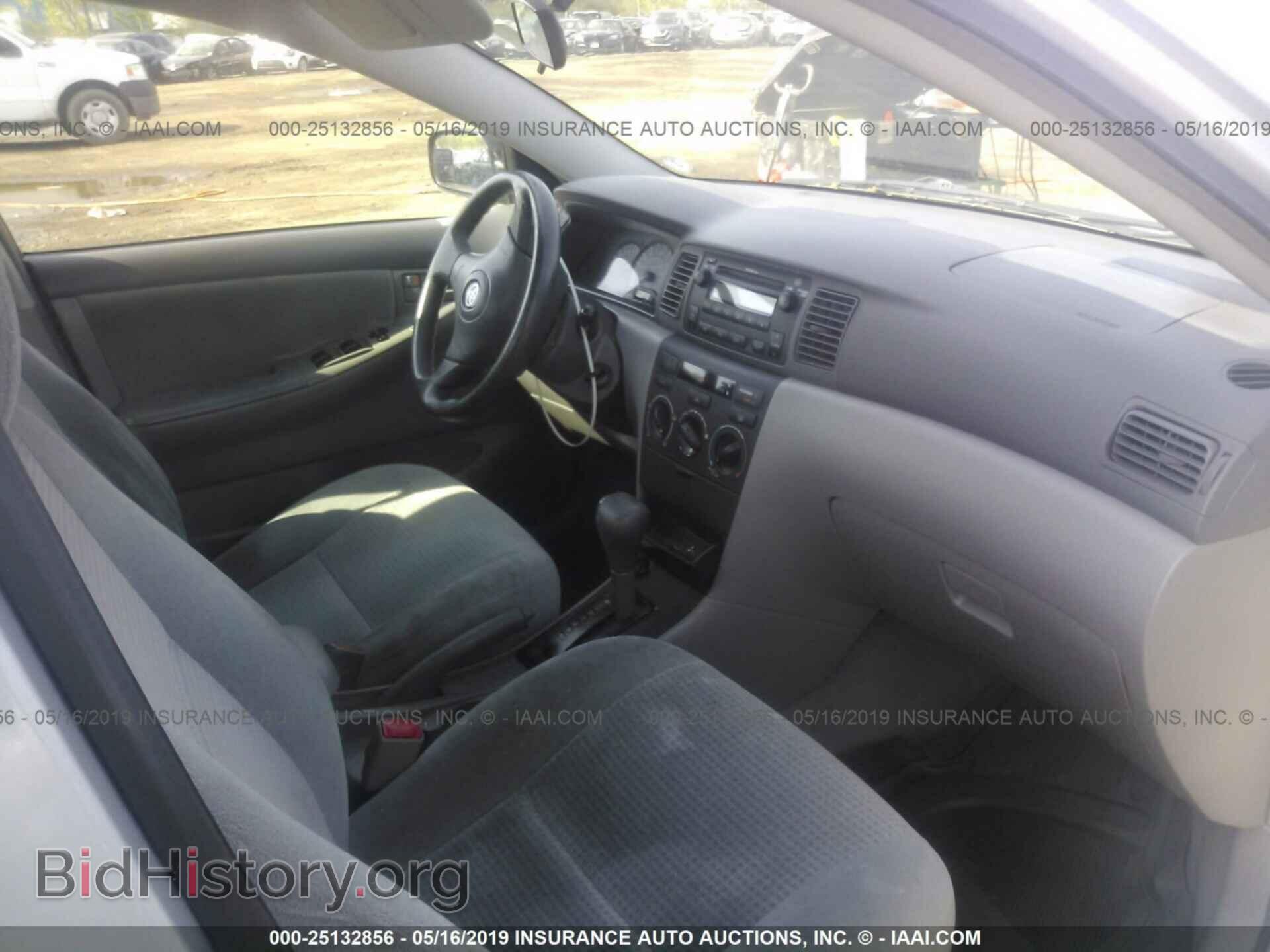 2007 TOYOTA COROLLA - VIN: 2T1BR32E77C751024 - Фото 5