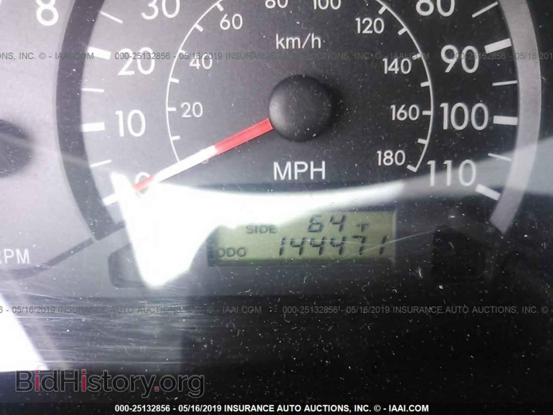 2007 TOYOTA COROLLA - VIN: 2T1BR32E77C751024 - Фото 7
