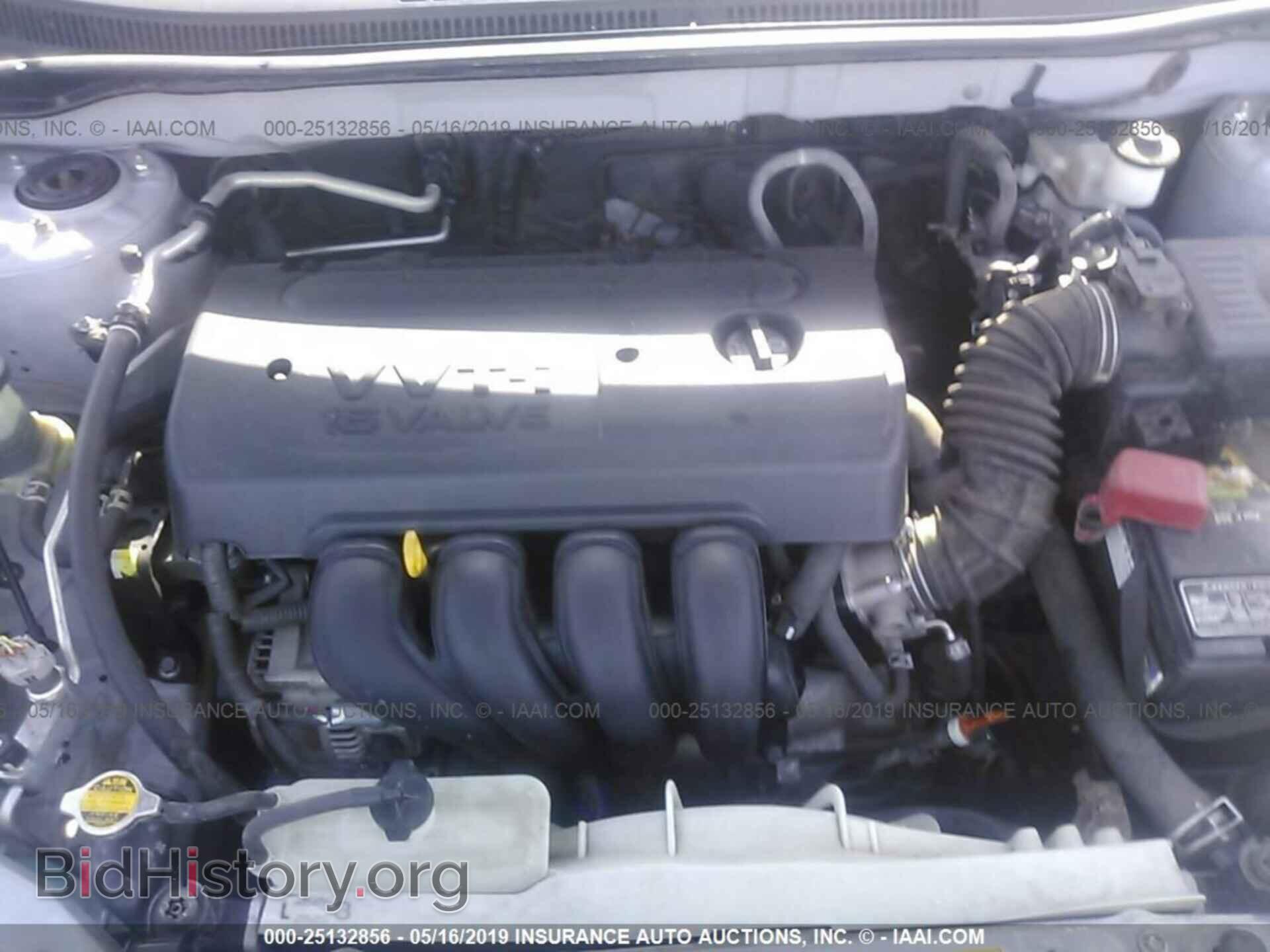 2007 TOYOTA COROLLA - VIN: 2T1BR32E77C751024 - Фото 10
