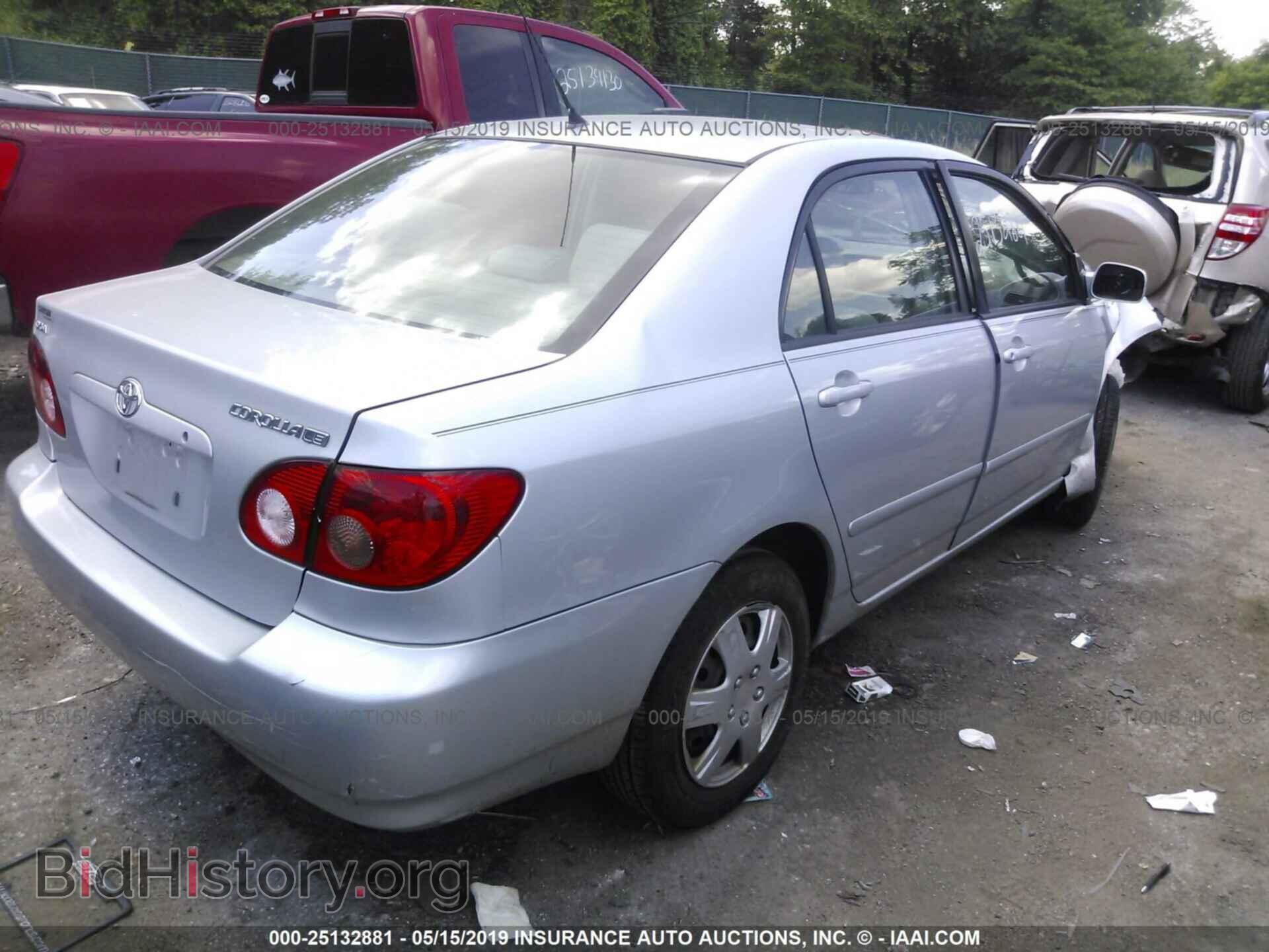 2005 Toyota Corolla - VIN: 2T1BR30E25C456929 - Фото 4