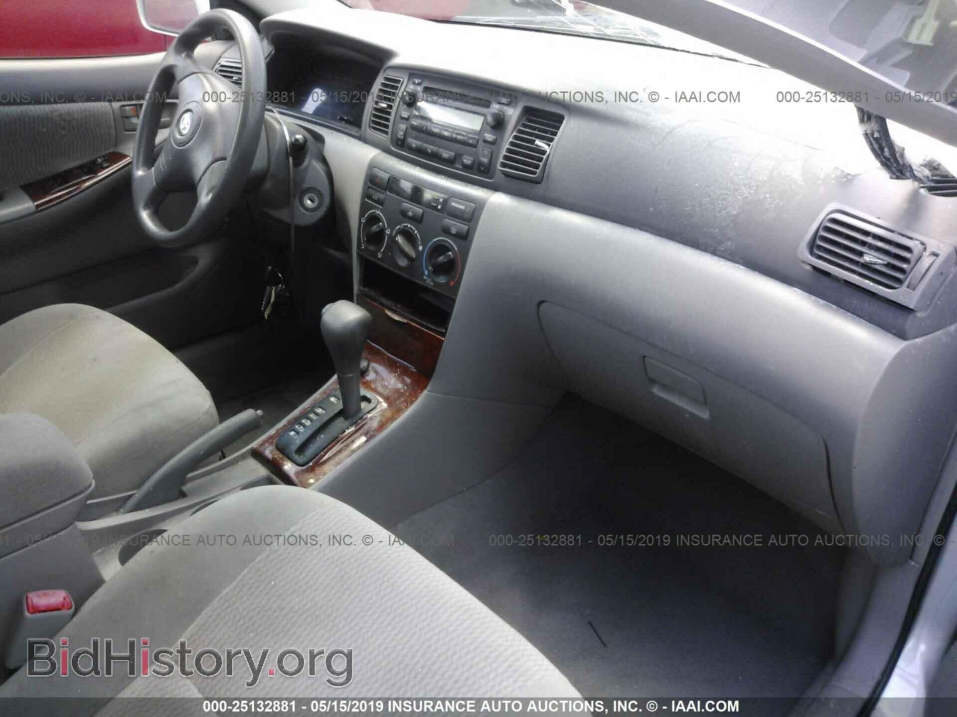 2005 Toyota Corolla - VIN: 2T1BR30E25C456929 - Фото 5