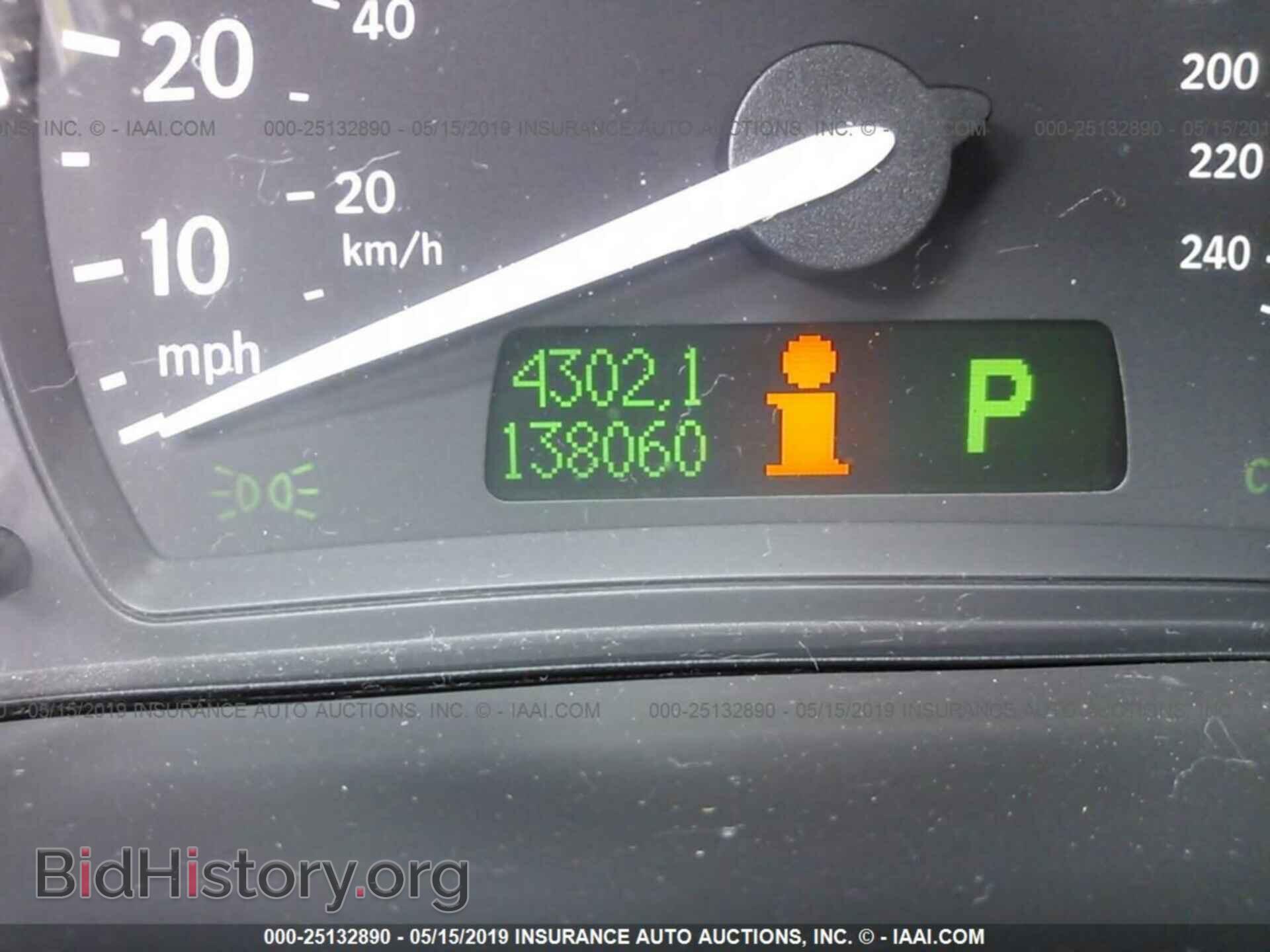 2004 SAAB 9-3 - VIN: YS3FB49S241035938 - Фото 7