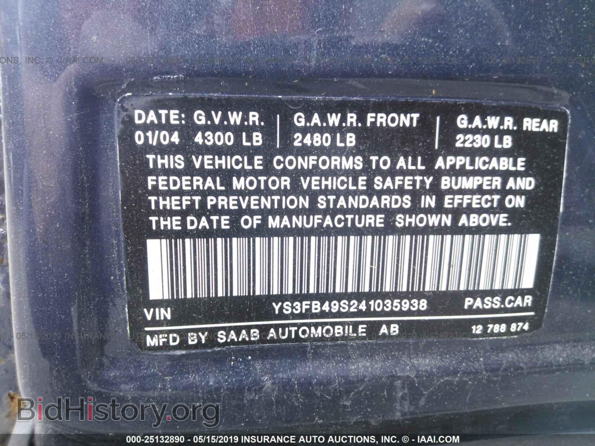 2004 SAAB 9-3 - VIN: YS3FB49S241035938 - Фото 9