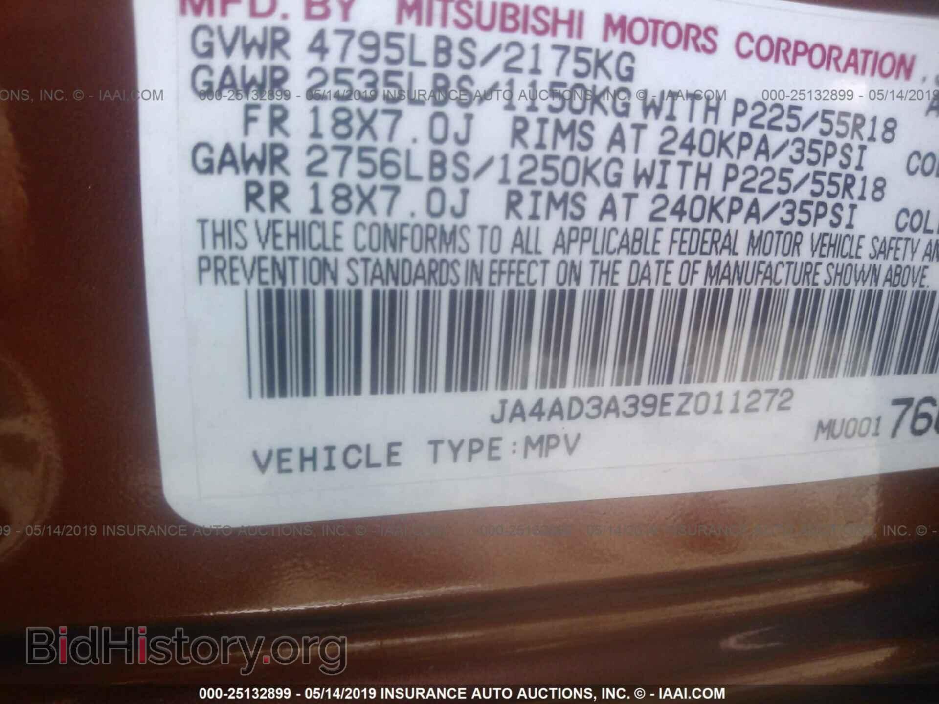 2014 MITSUBISHI OUTLANDER - VIN: JA4AD3A39EZ011272 - Фото 9