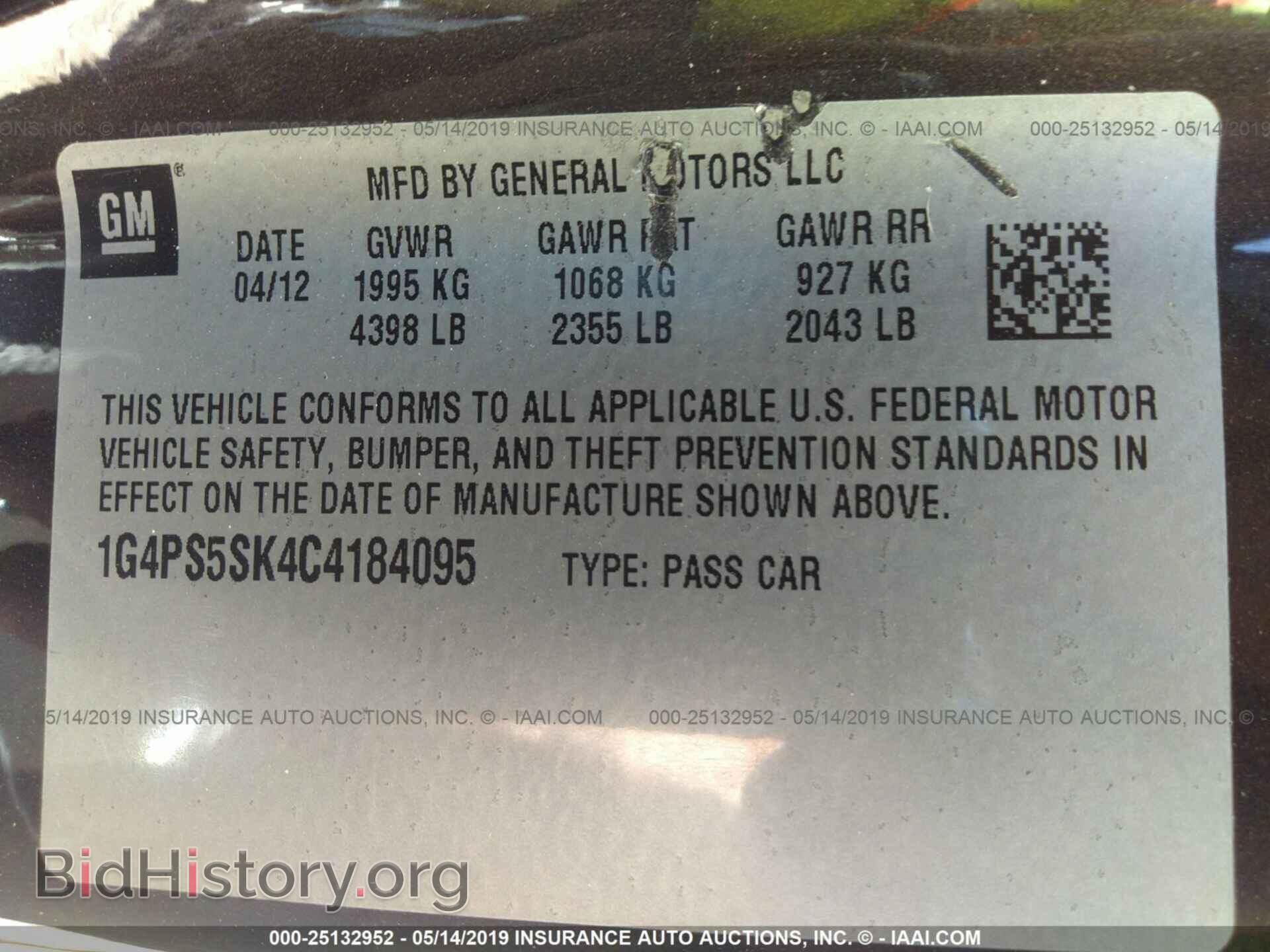 2012 BUICK VERANO - VIN: 1G4PS5SK4C4184095 - Фото 9