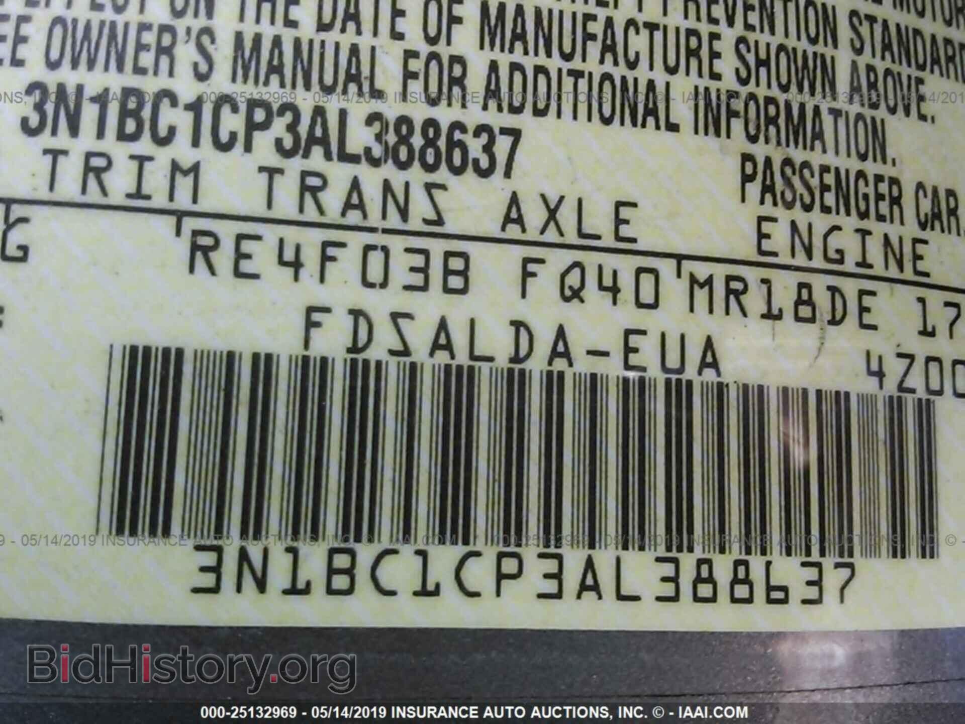 2010 NISSAN VERSA - VIN: 3N1BC1CP3AL388637 - Фото 9
