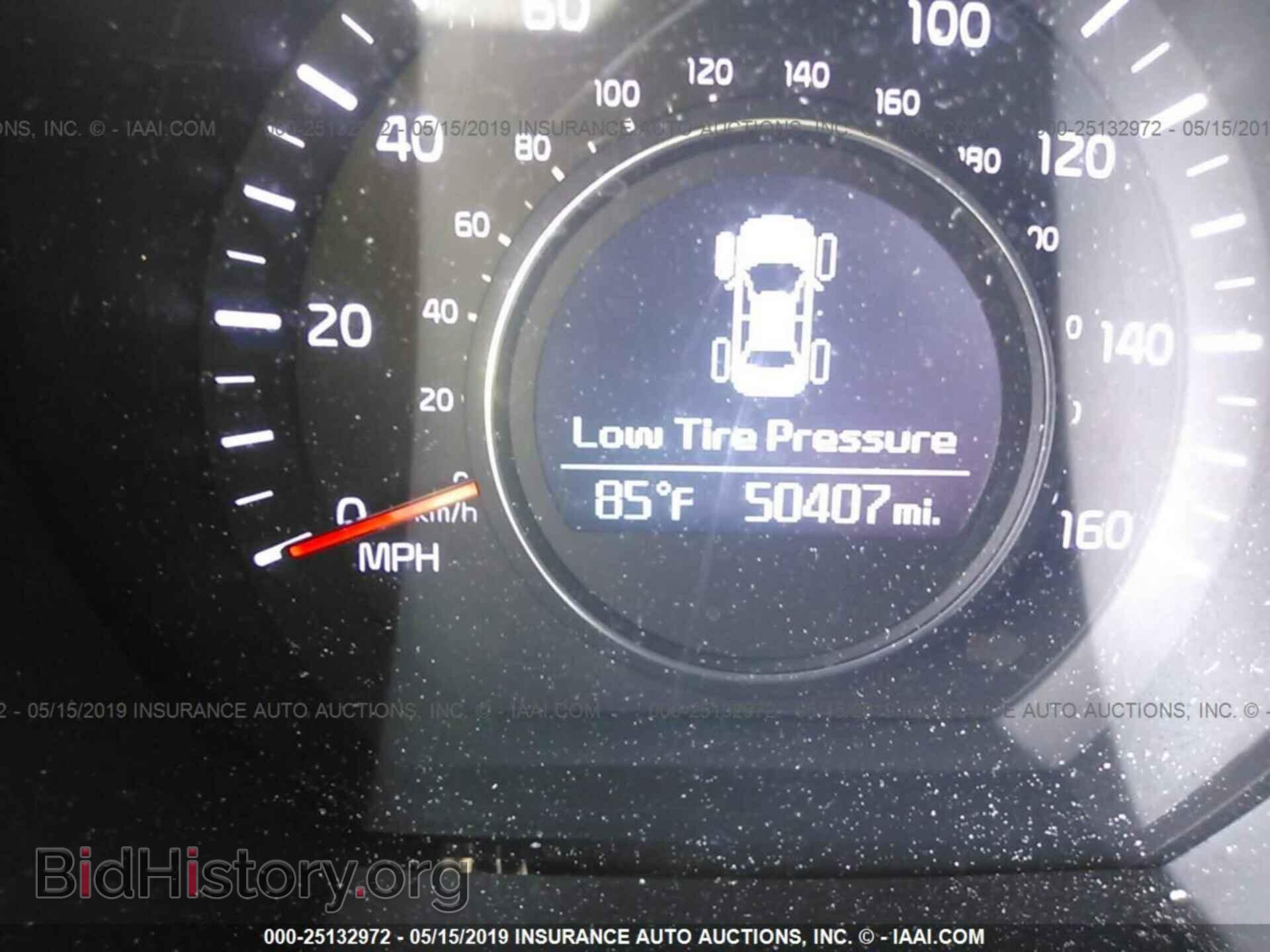 2014 KIA OPTIMA - VIN: 5XXGM4A78EG350813 - Фото 7