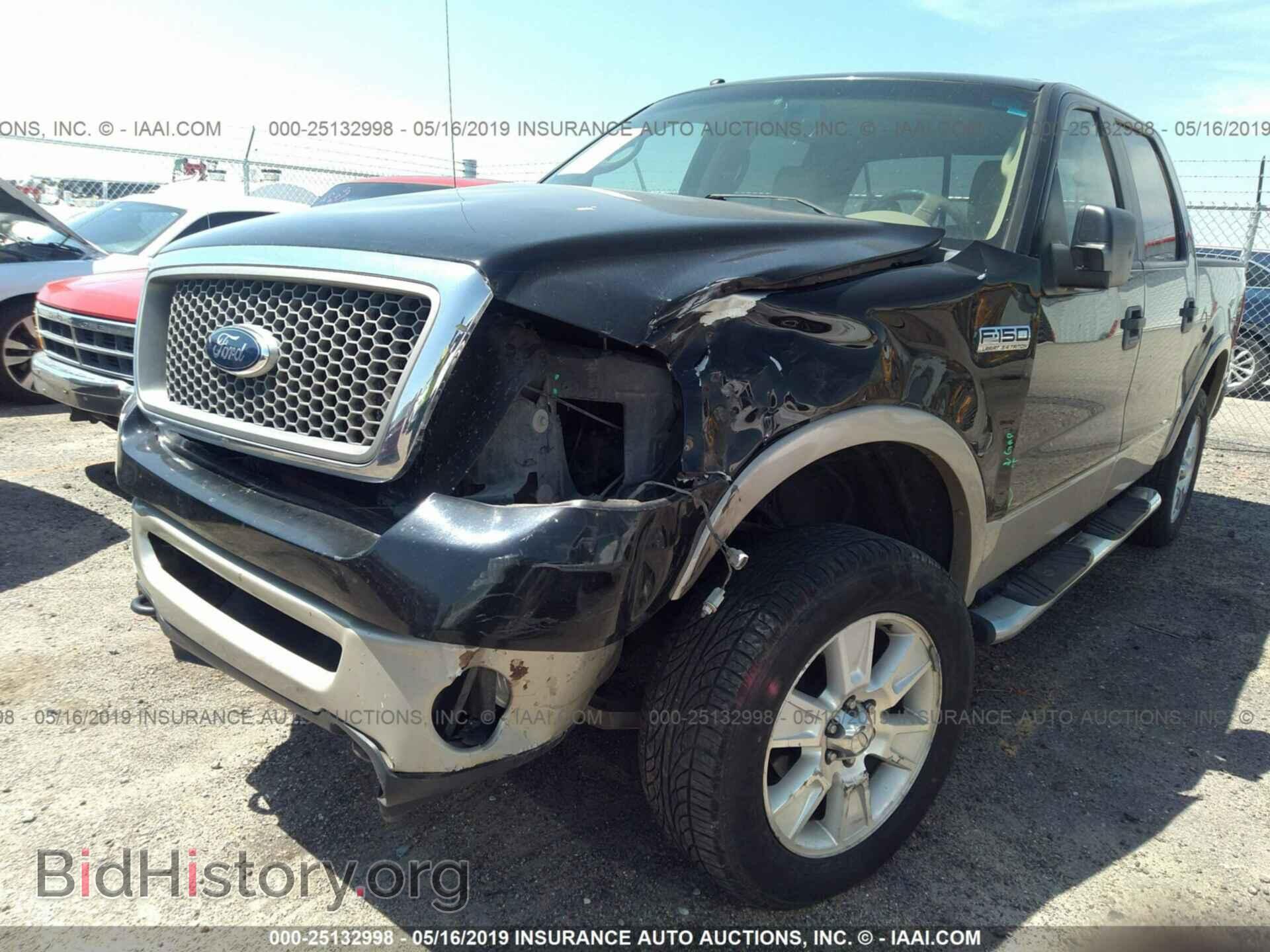2008 FORD F150 - VIN: 1FTPW14V28FA07940 - Фото 2
